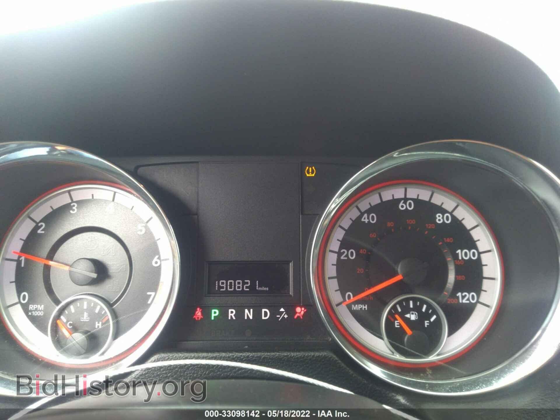2012 DODGE GRAND CARAVAN - VIN: 2C4RDGCG1CR329619 - Фото 7
