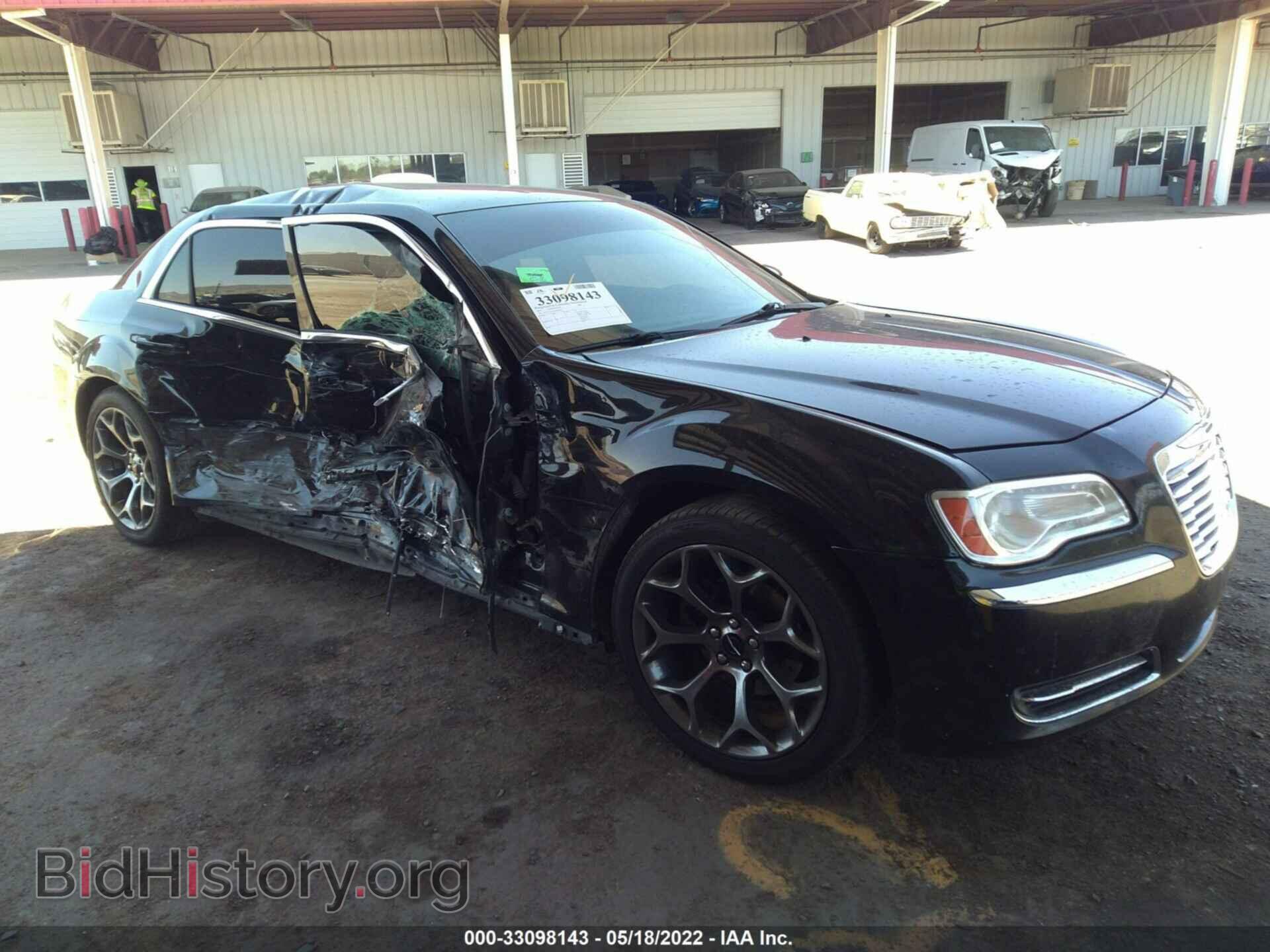 Фотография 2C3CCAAG7DH508753 - CHRYSLER 300 2013