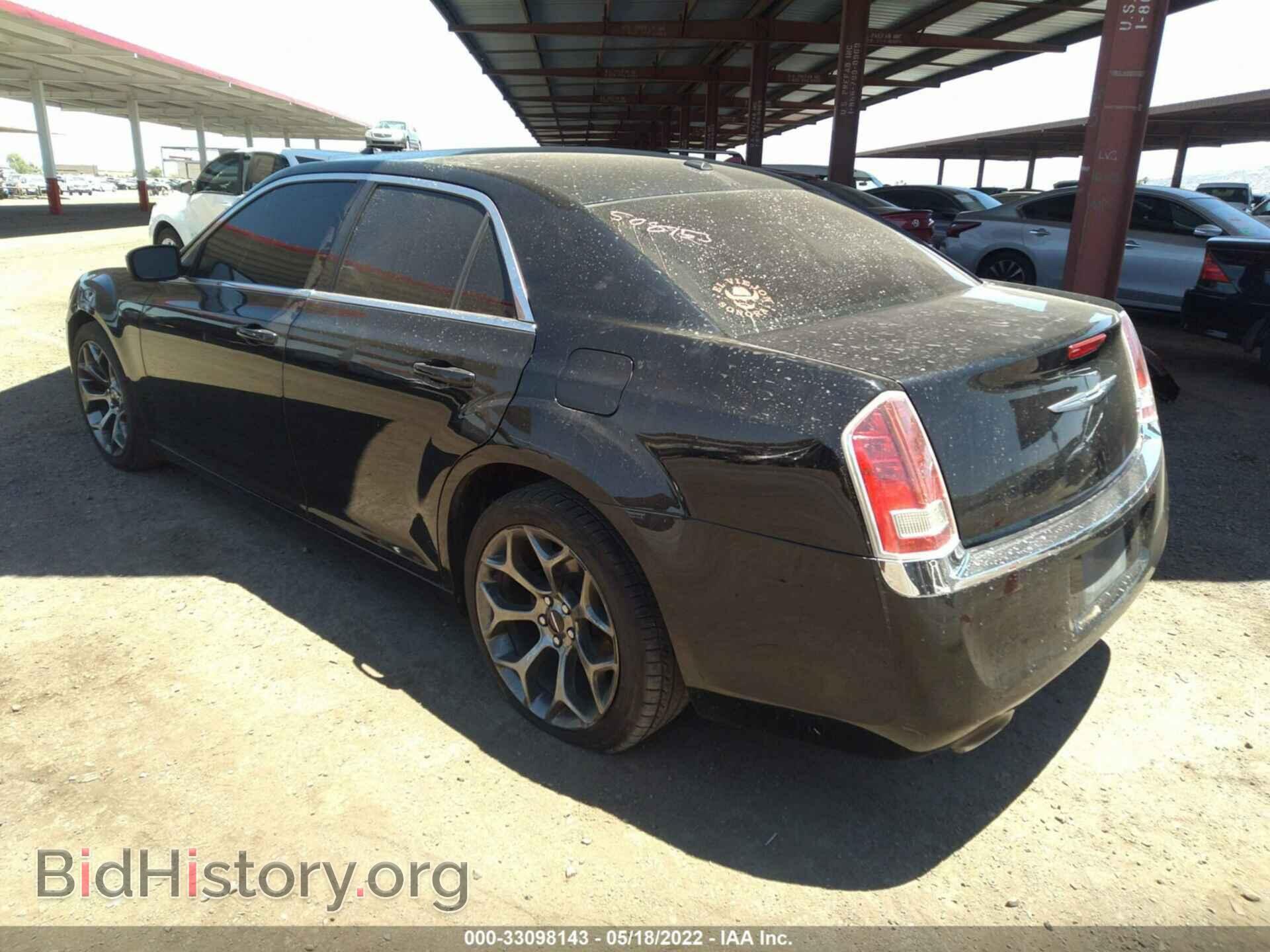 2013 CHRYSLER 300 - VIN: 2C3CCAAG7DH508753 - Фото 3