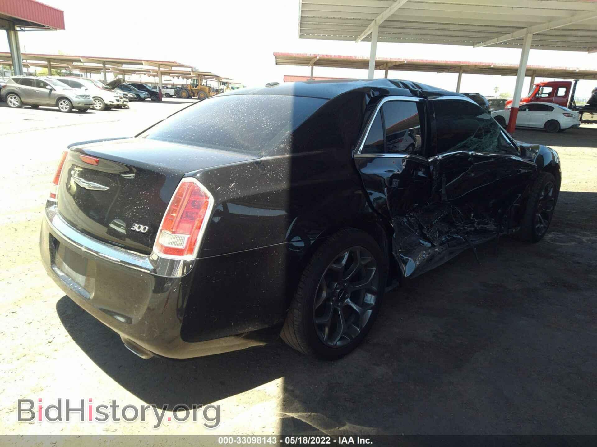 2013 CHRYSLER 300 - VIN: 2C3CCAAG7DH508753 - Фото 4