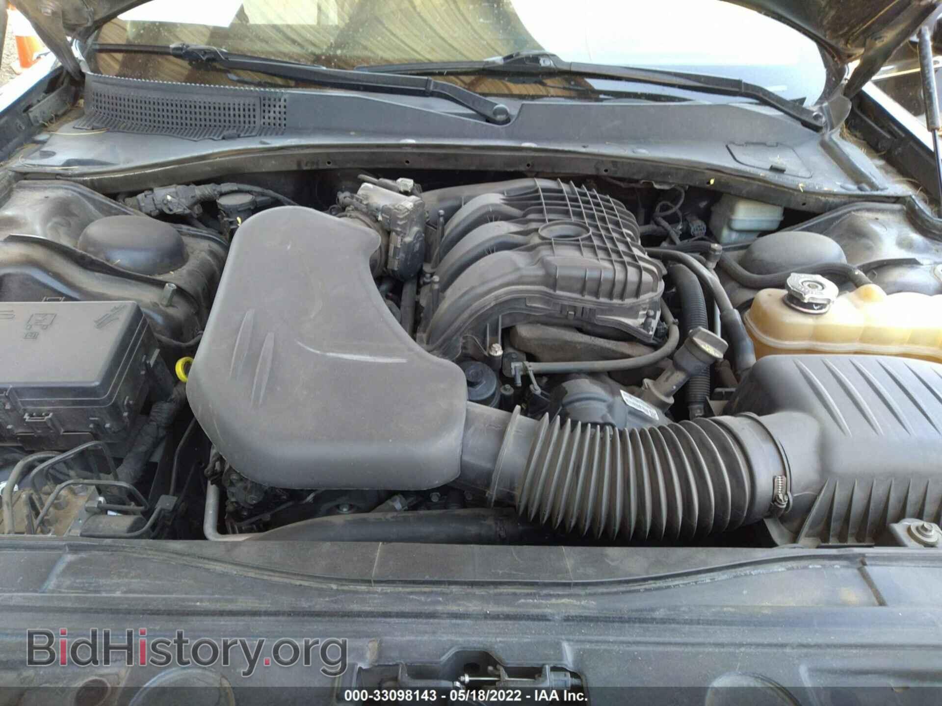 2013 CHRYSLER 300 - VIN: 2C3CCAAG7DH508753 - Фото 10