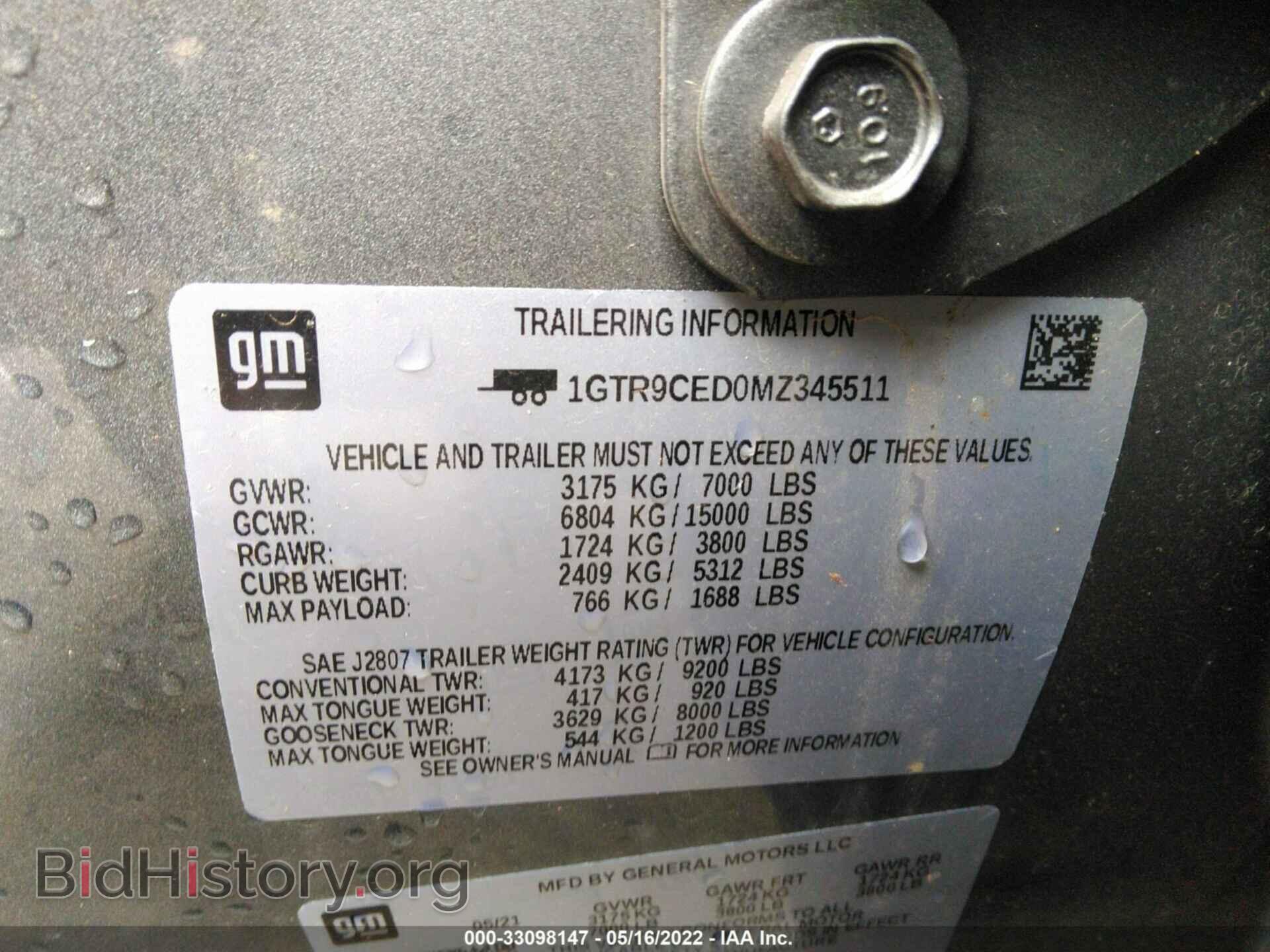 2021 GMC SIERRA 1500 - VIN: 1GTR9CED0MZ345511 - Photo 9