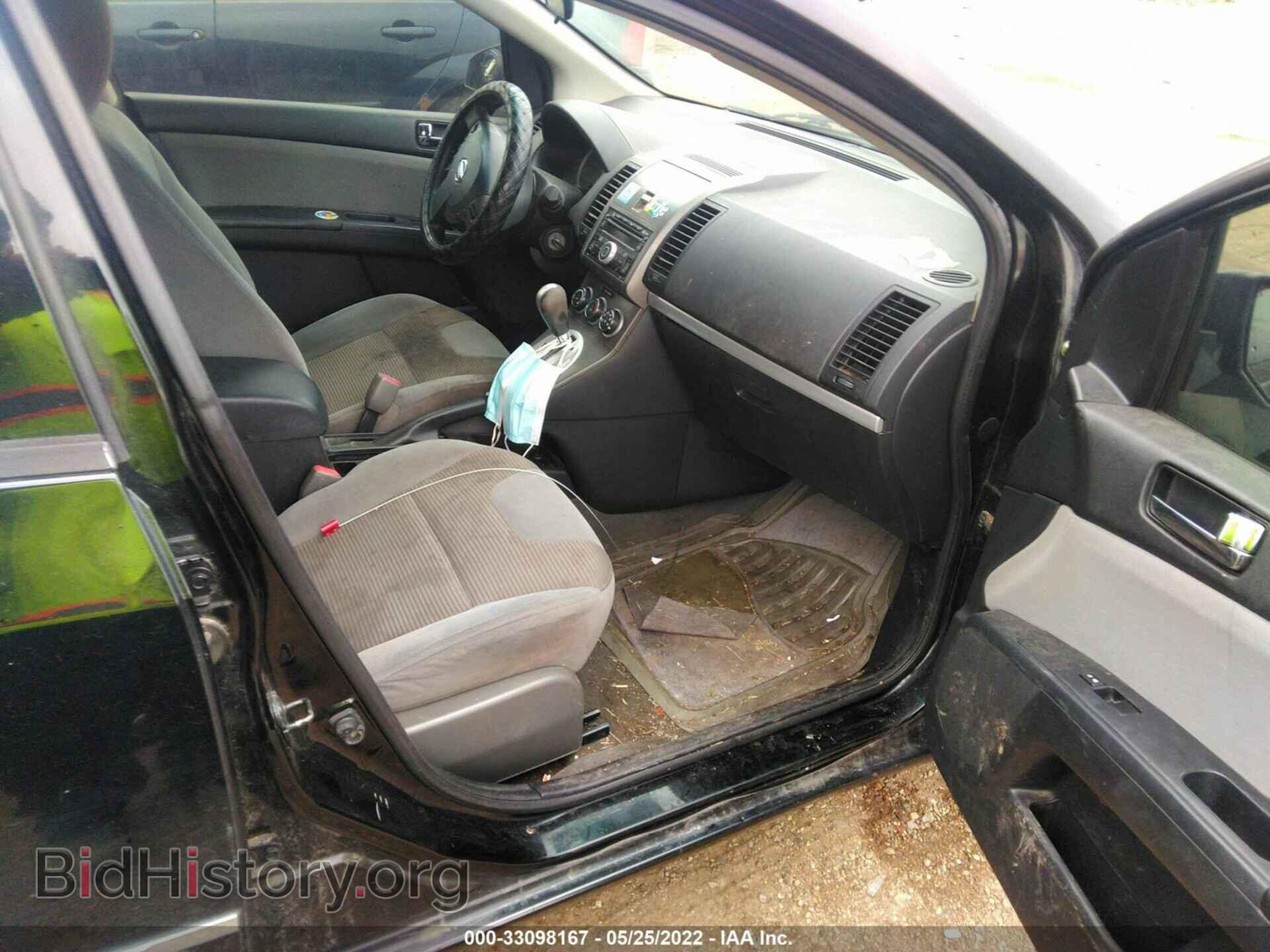 2012 NISSAN SENTRA - VIN: 3N1AB6AP1CL724593 - Фото 5
