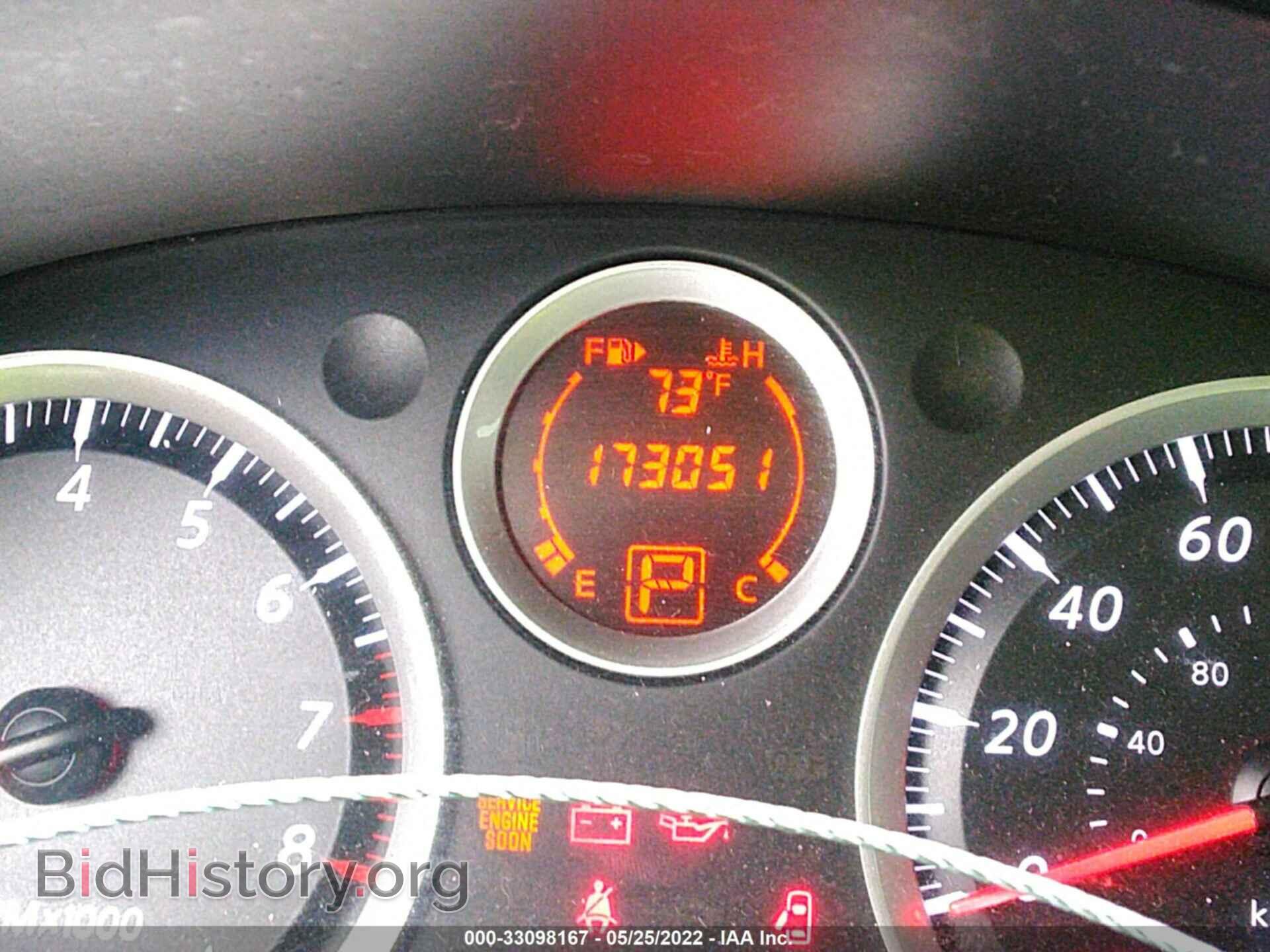 2012 NISSAN SENTRA - VIN: 3N1AB6AP1CL724593 - Фото 7