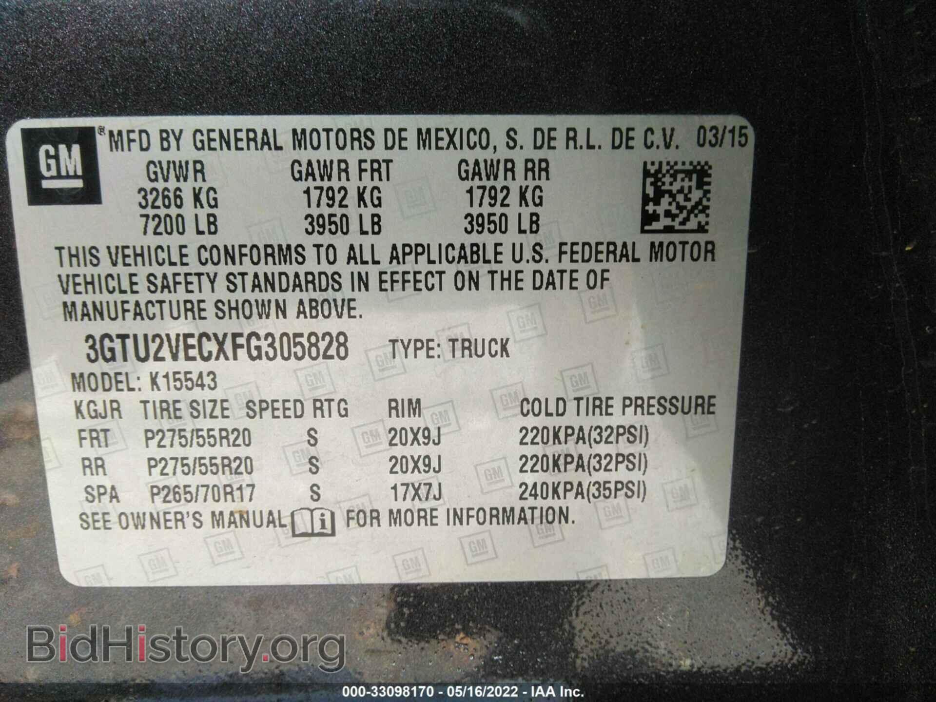 2015 GMC SIERRA 1500 - VIN: 3GTU2VECXFG305828 - Фото 9