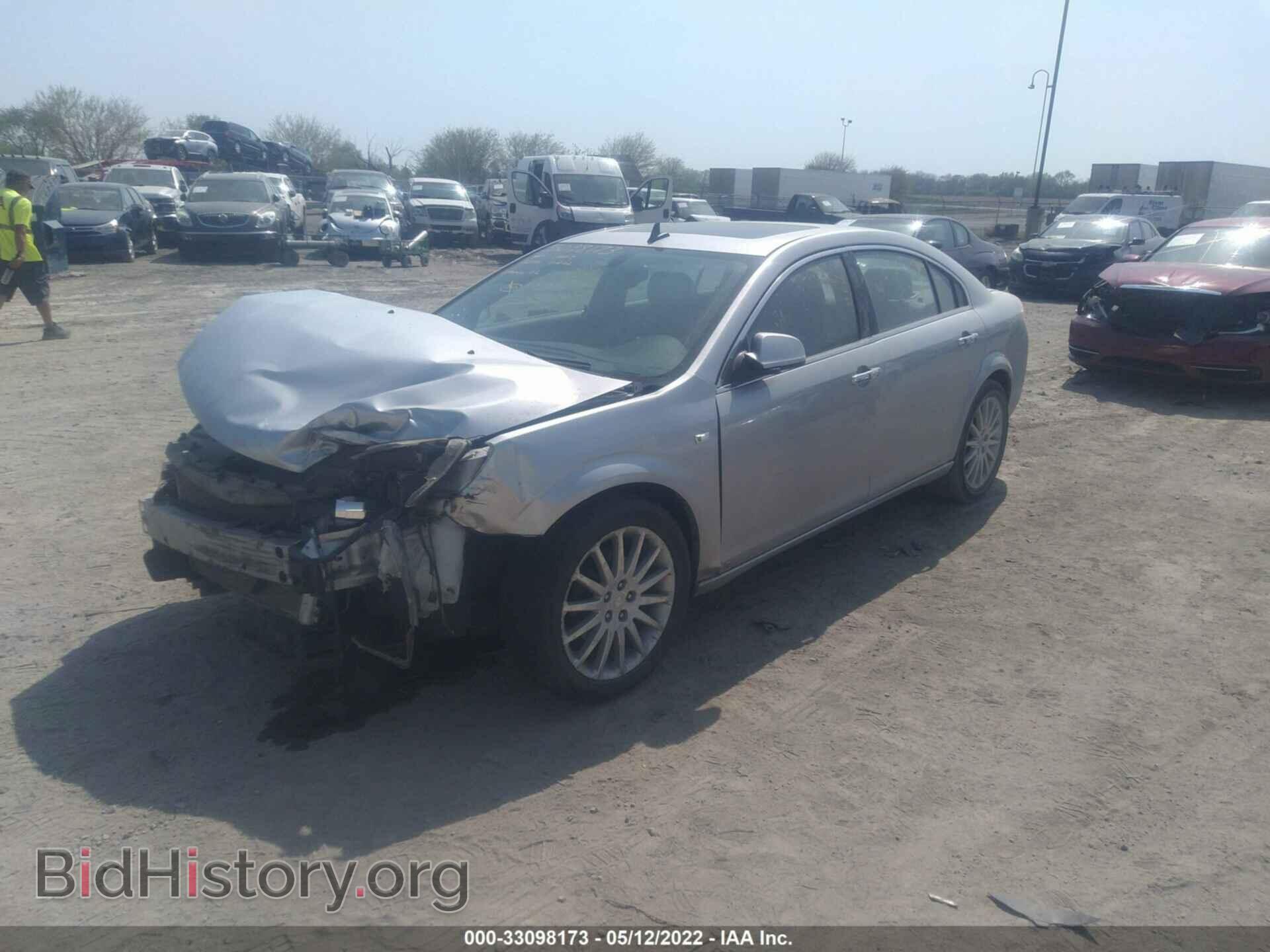 2009 SATURN AURA - VIN: 1G8ZX57779F190371 - Фото 2