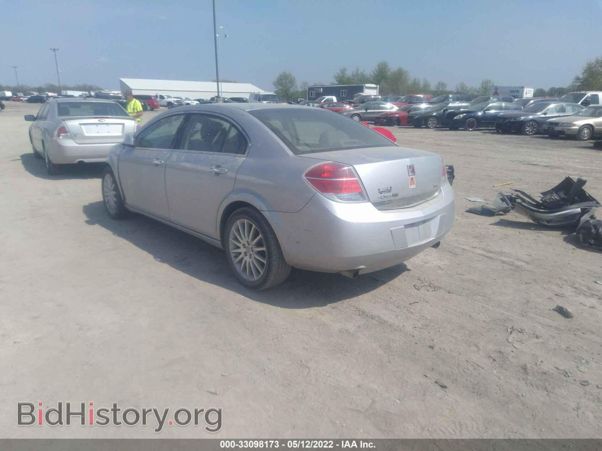 2009 SATURN AURA - VIN: 1G8ZX57779F190371 - Фото 3