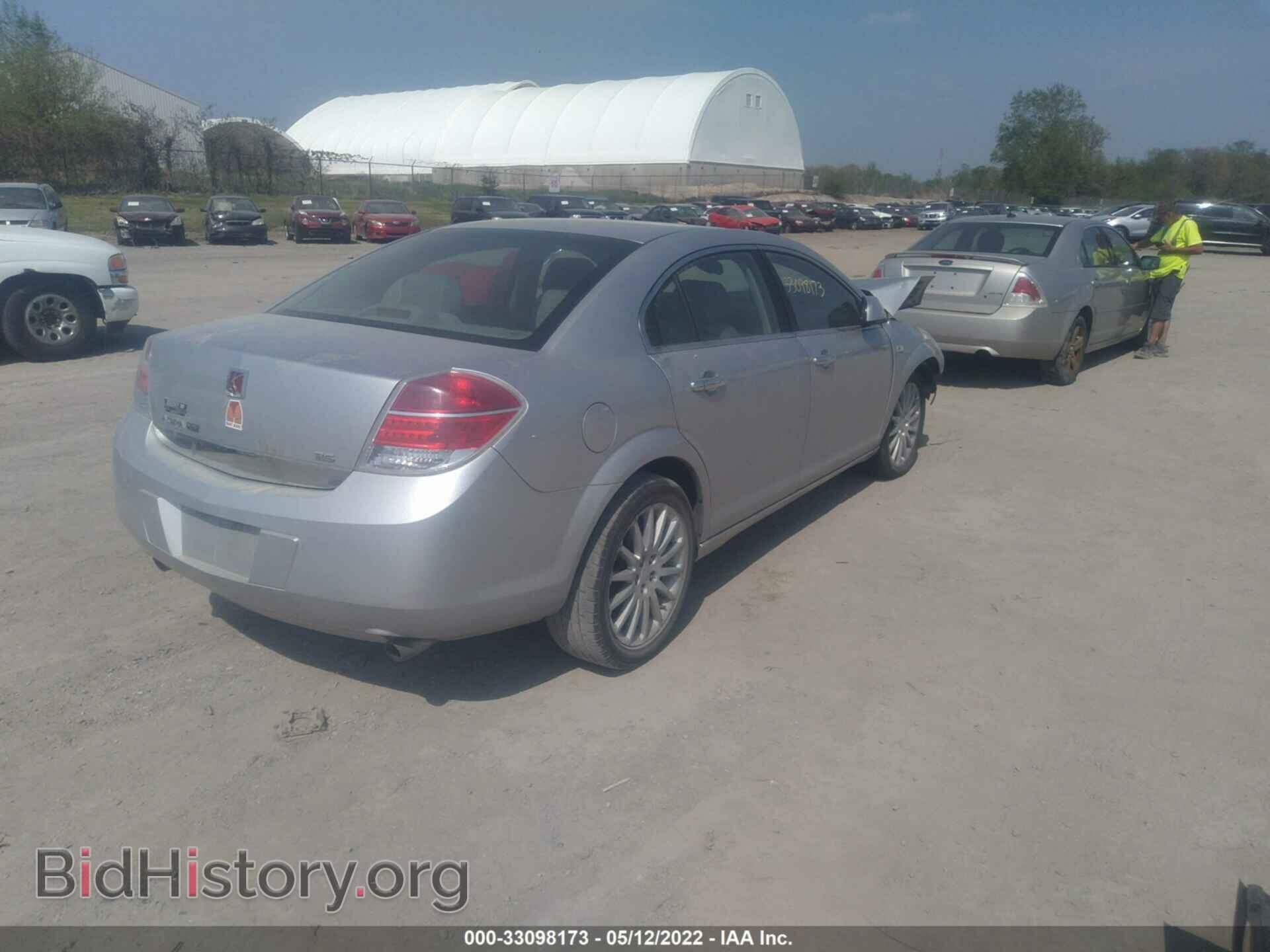 2009 SATURN AURA - VIN: 1G8ZX57779F190371 - Фото 4