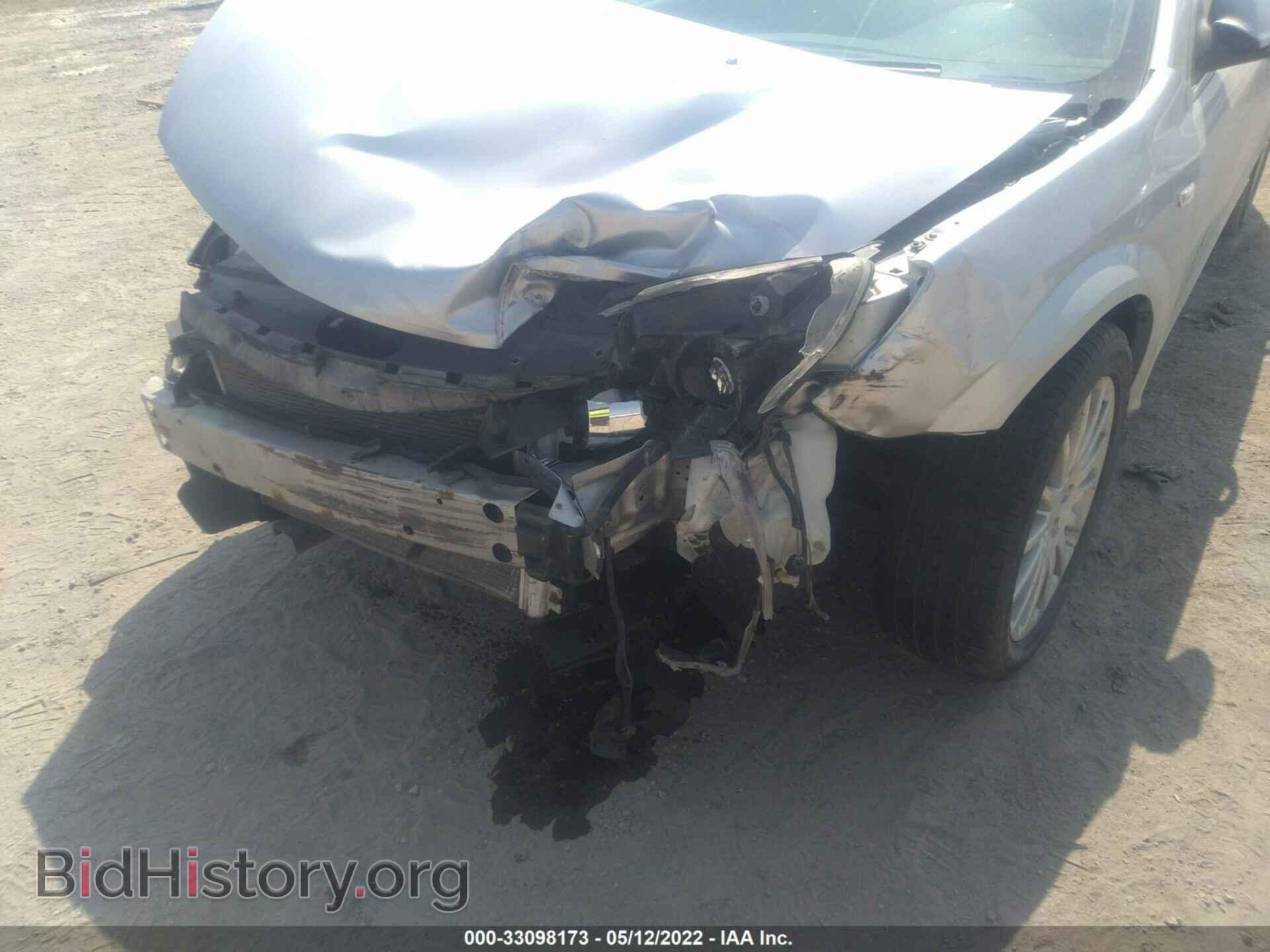 2009 SATURN AURA - VIN: 1G8ZX57779F190371 - Фото 6