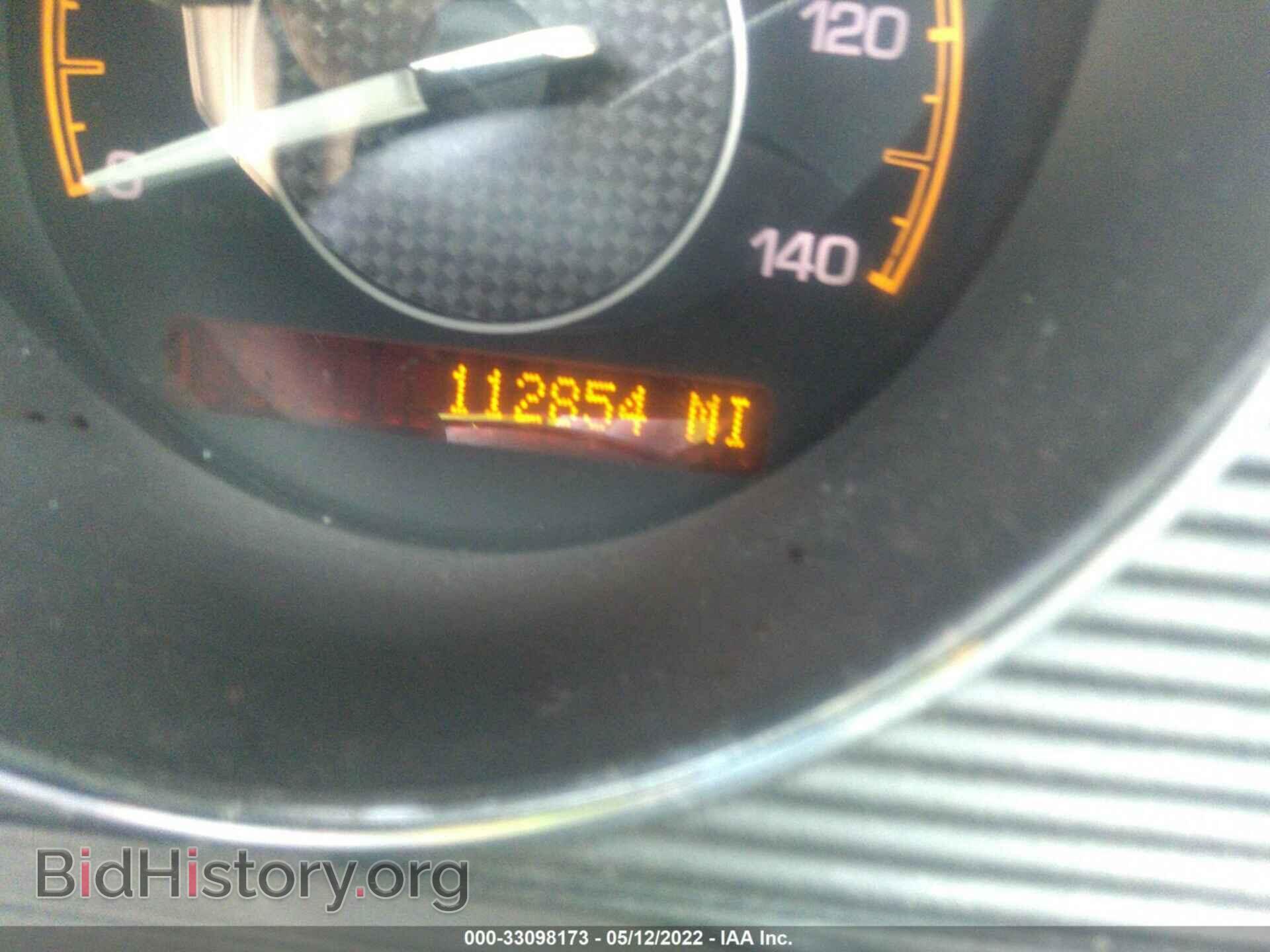 2009 SATURN AURA - VIN: 1G8ZX57779F190371 - Фото 7