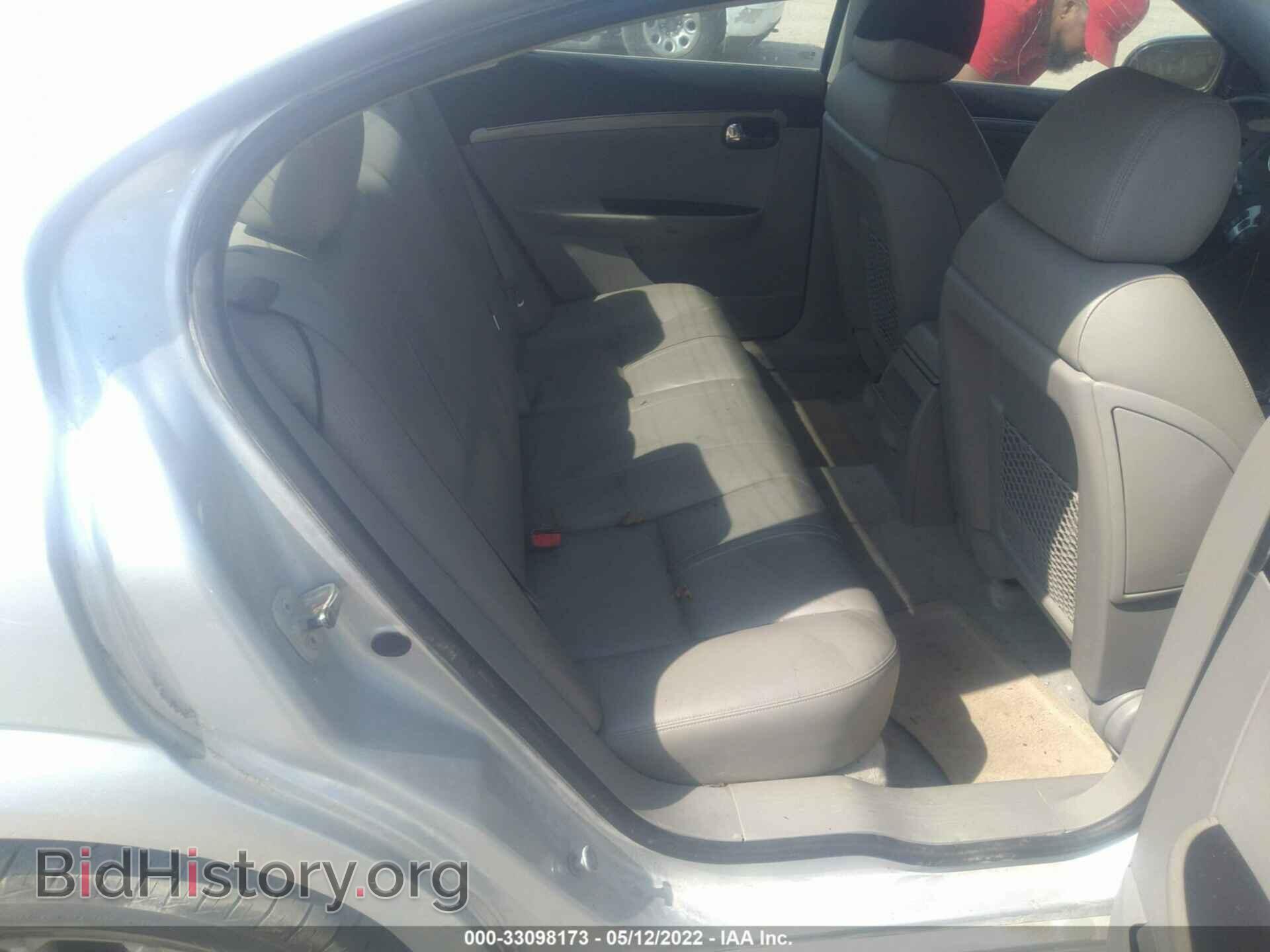 2009 SATURN AURA - VIN: 1G8ZX57779F190371 - Фото 8