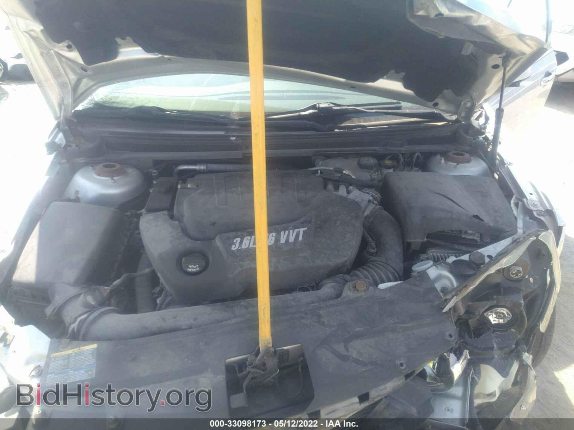 2009 SATURN AURA - VIN: 1G8ZX57779F190371 - Фото 10