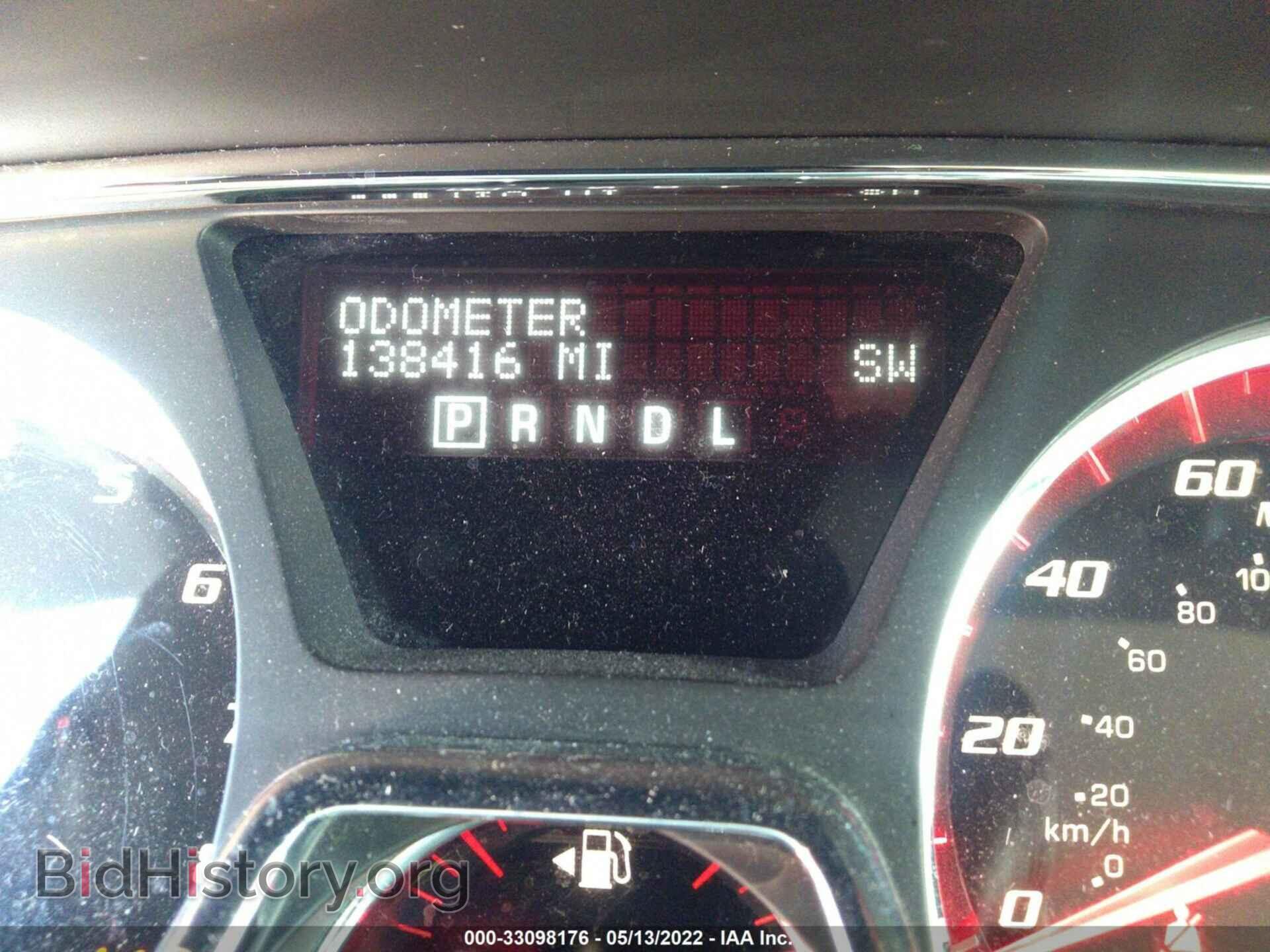 2014 GMC ACADIA - VIN: 1GKKVRKD0EJ174526 - Фото 7
