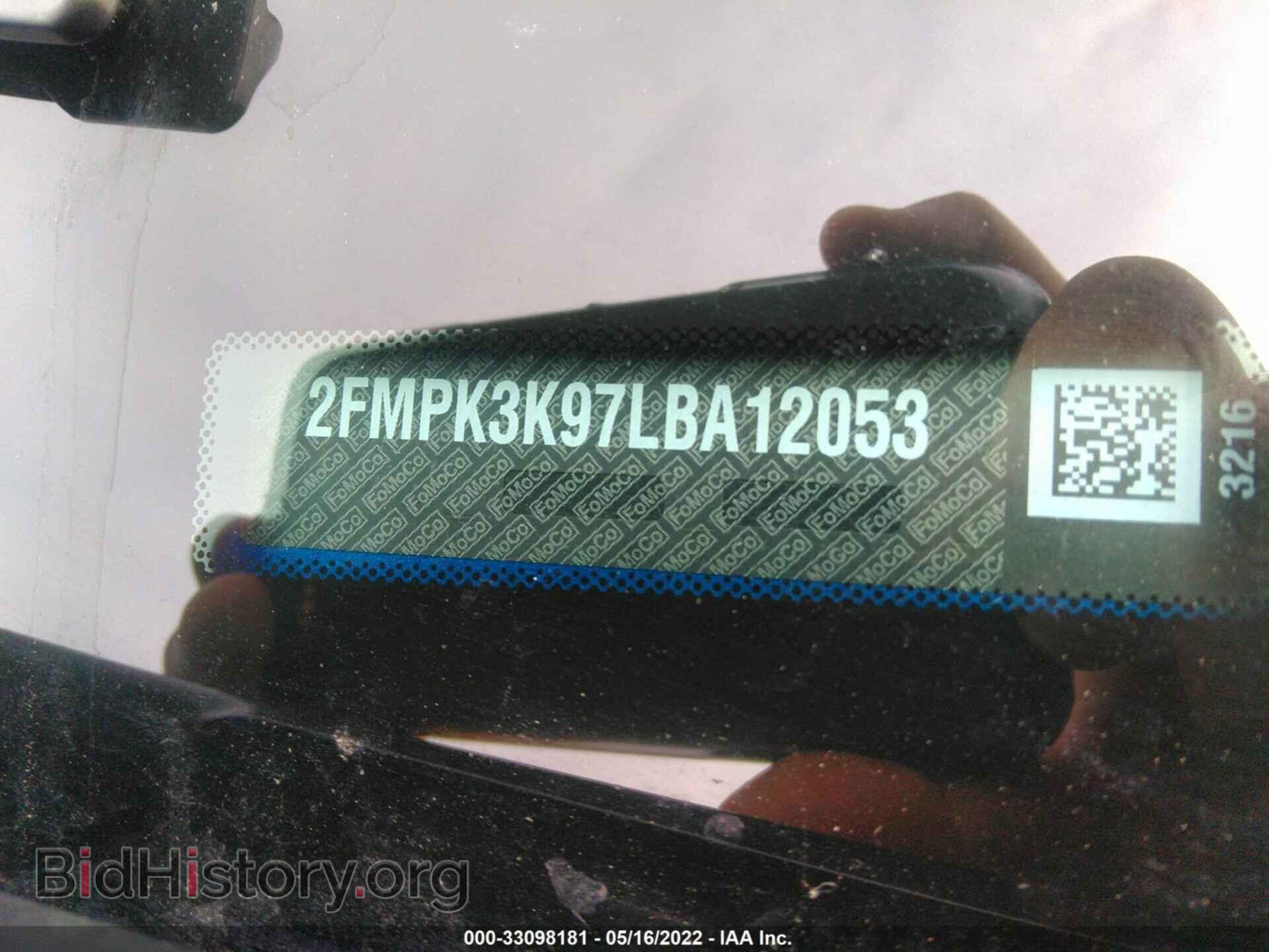 2020 FORD EDGE - VIN: 2FMPK3K97LBA12053 - Фото 9
