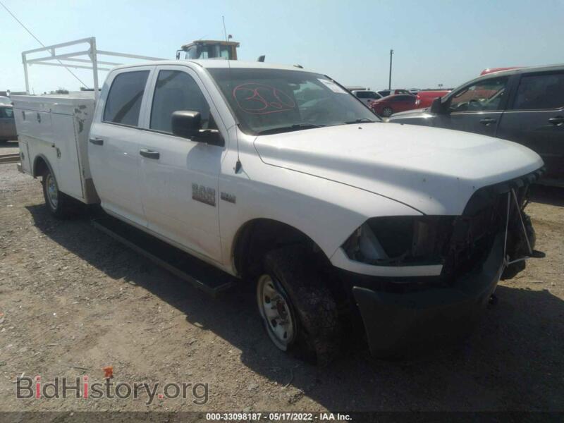 2017 RAM 2500 Tradesman (VIN 3C6UR4HJ2HG771036) — фото 1 из 11, IAAI, повреждение: передняя часть