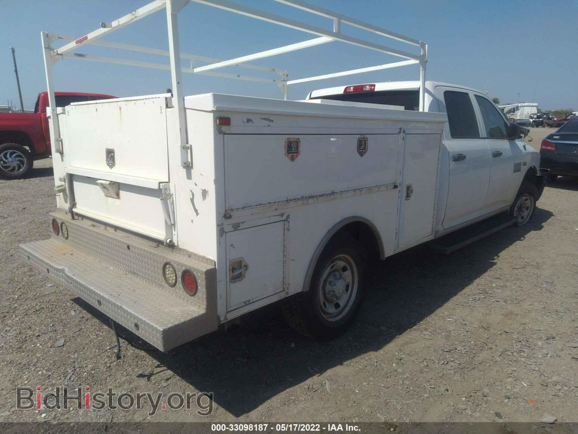 2017 RAM 2500 - VIN: 3C6UR4HJ2HG771036 - Фото 4