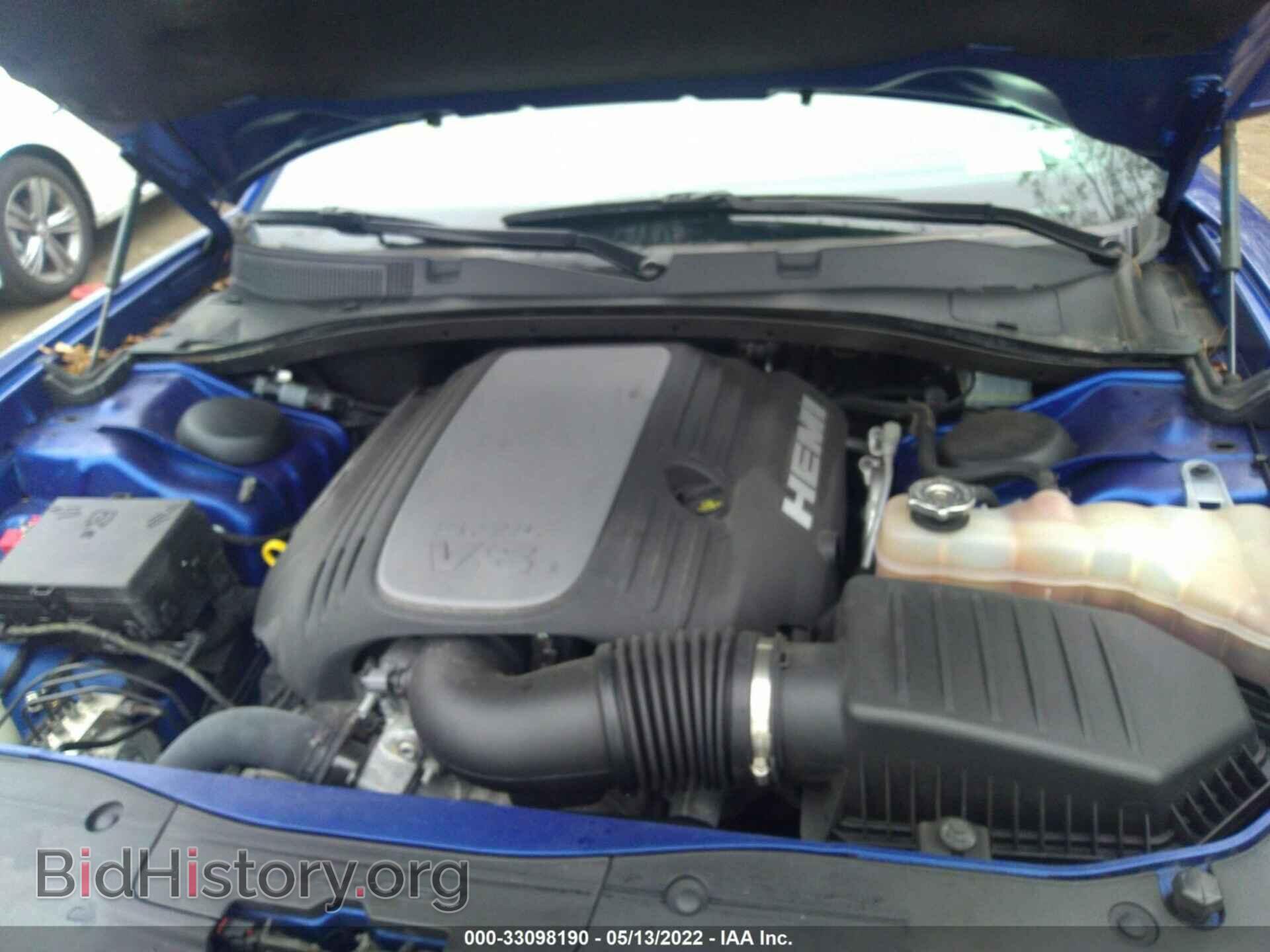 2020 DODGE CHARGER - VIN: 2C3CDXCT3LH159888 - Фото 10