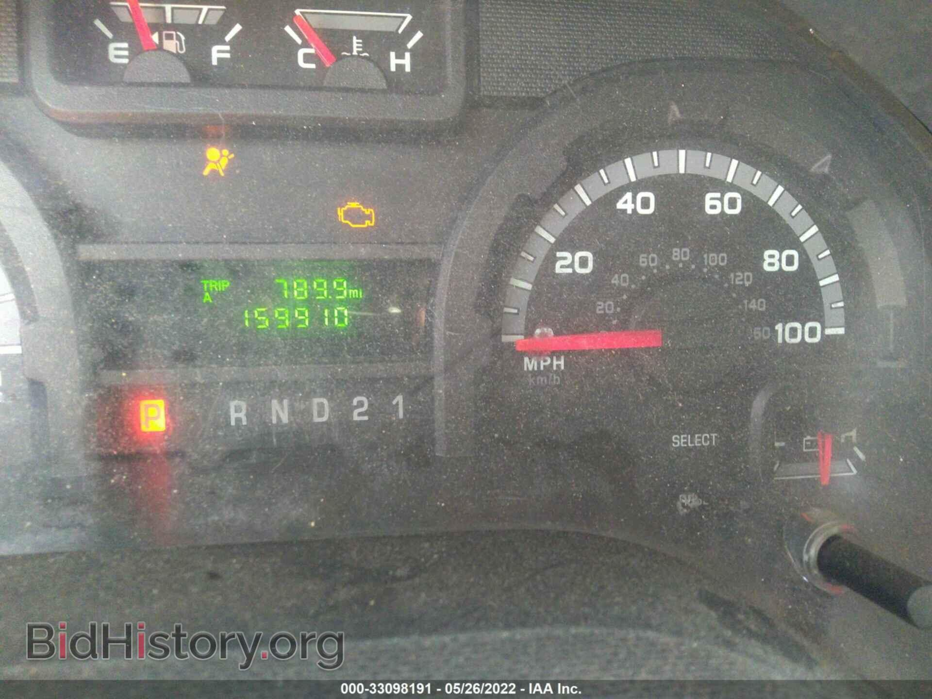 2010 FORD ECONOLINE CARGO VAN - VIN: 1FTNE1EW8ADA91300 - Фото 7