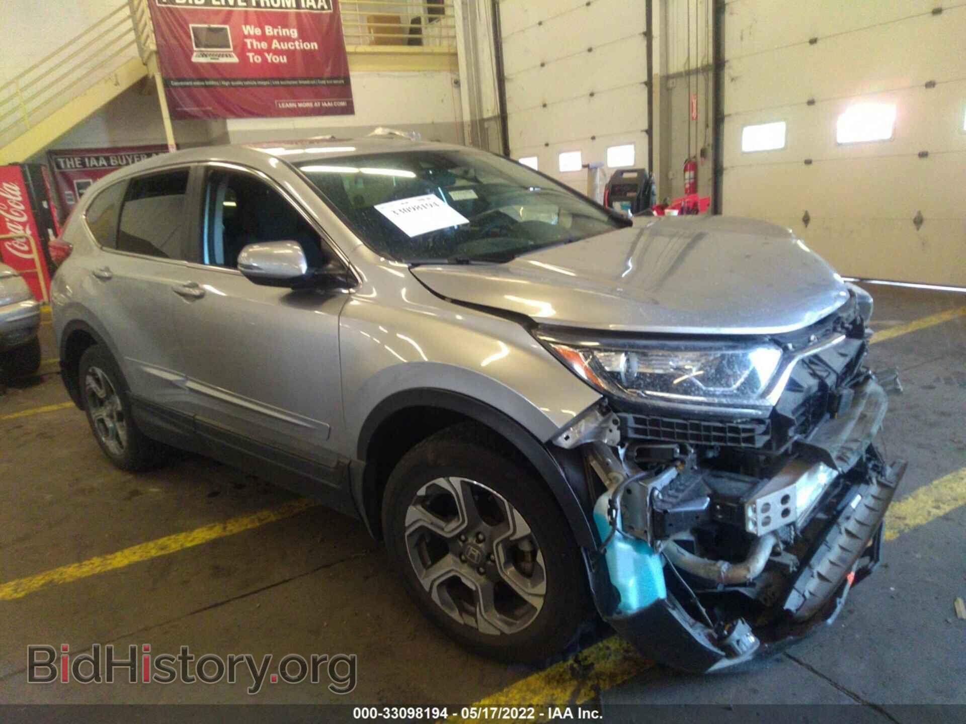 Photo 2HKRW2H5XJH690166 - HONDA CR-V 2018