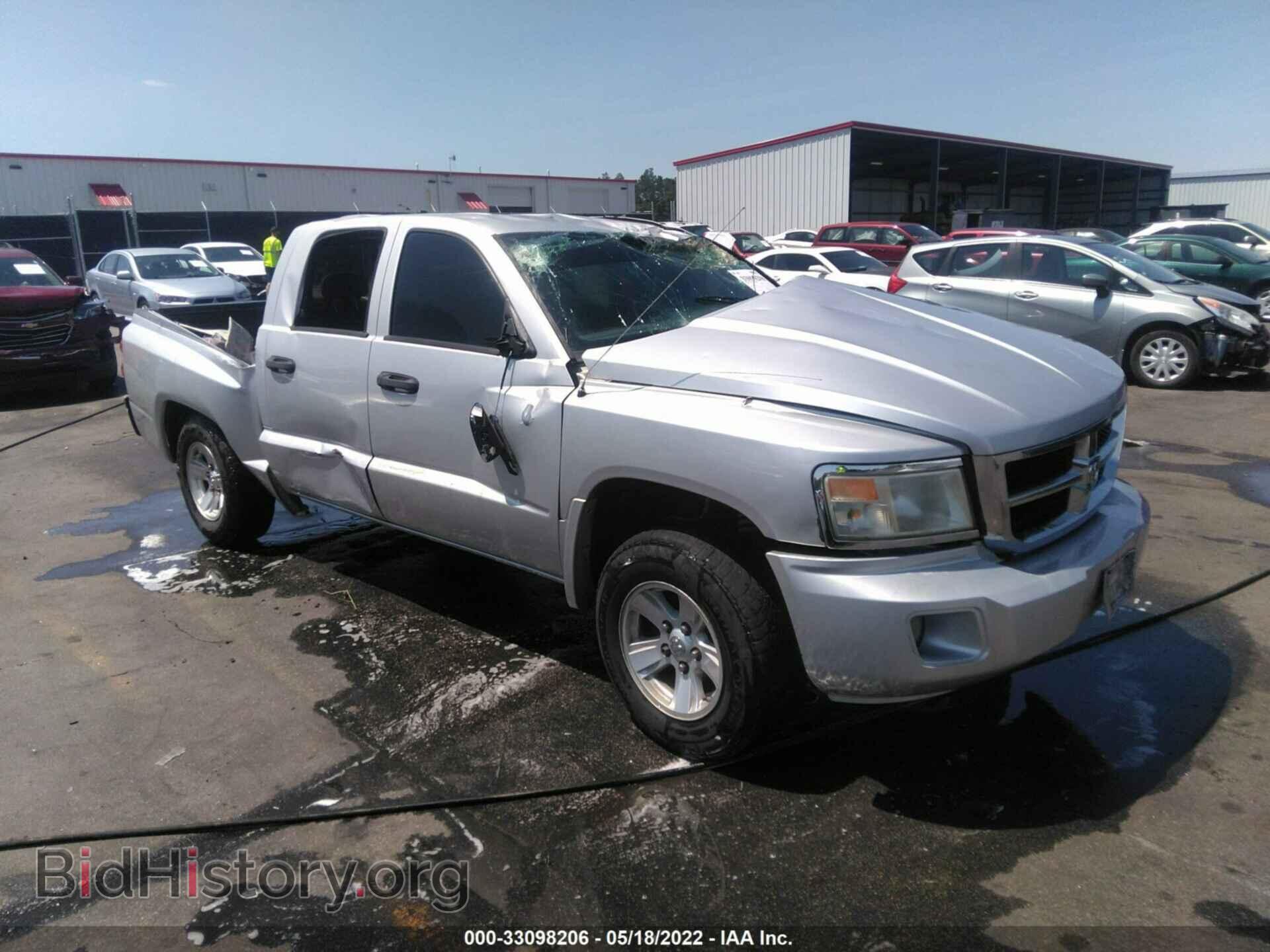 Фотография 1D7HE48K38S581288 - DODGE DAKOTA 2008