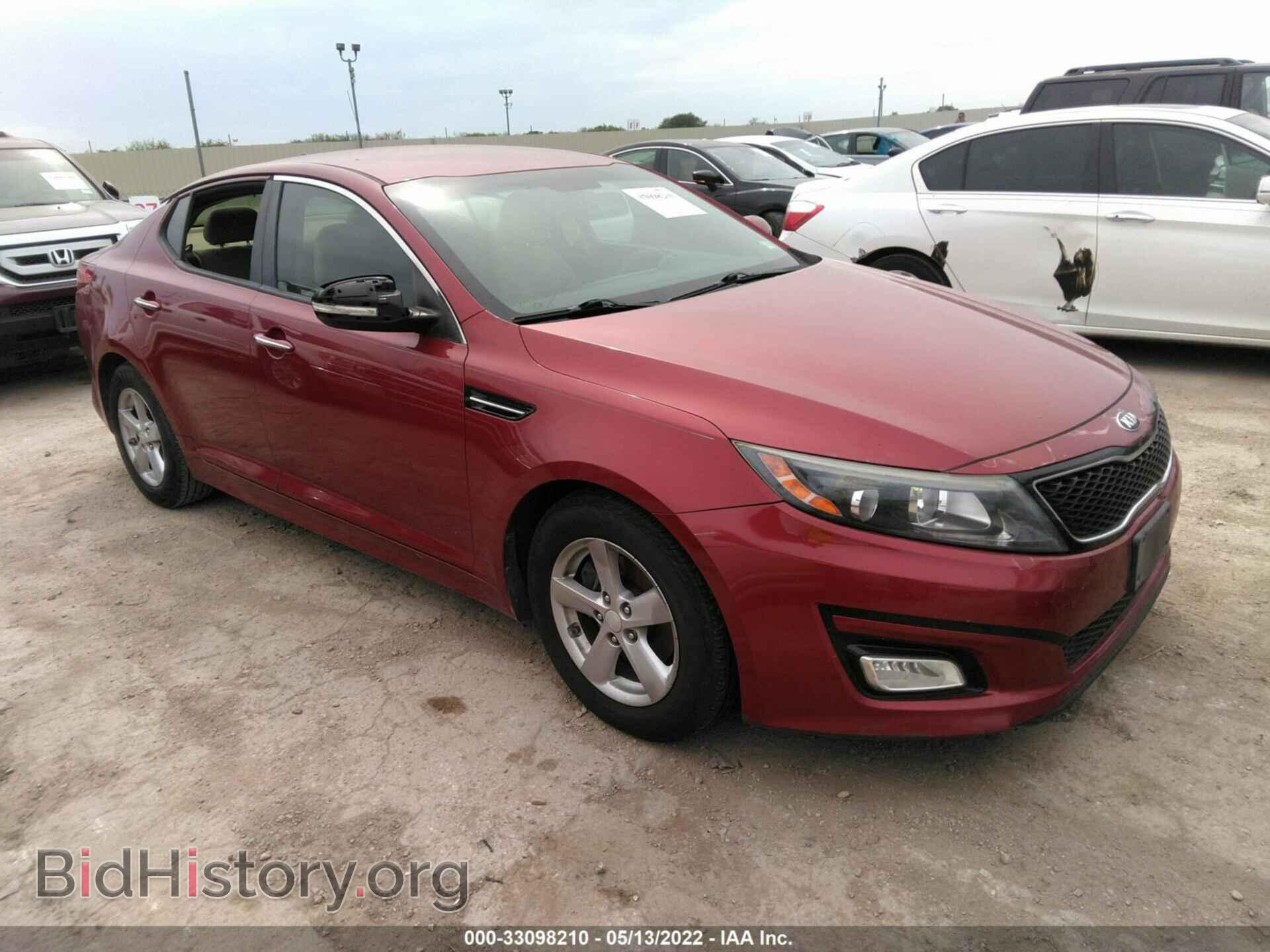 Фотография 5XXGM4A71FG446591 - KIA OPTIMA 2015