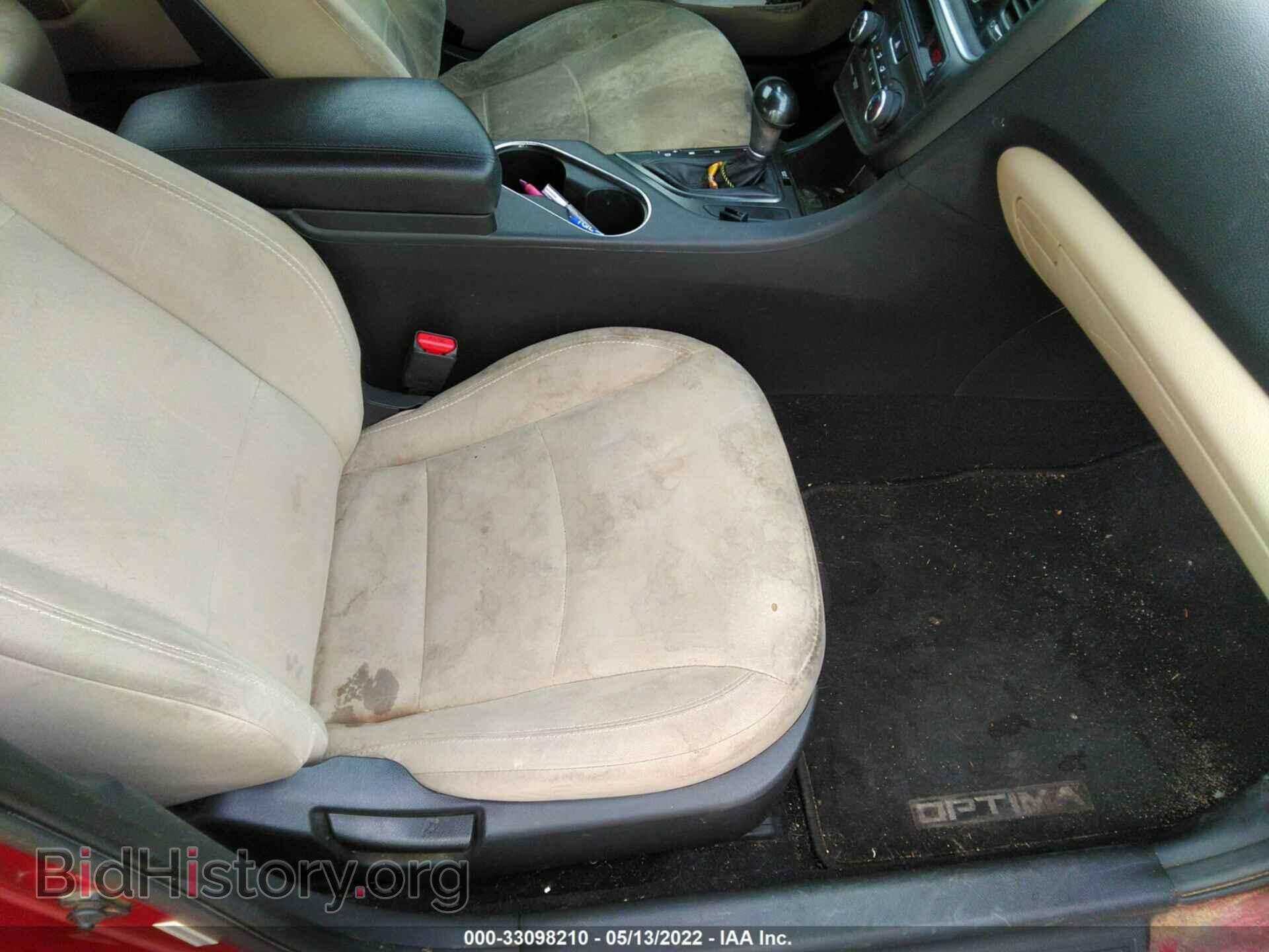 2015 KIA OPTIMA - VIN: 5XXGM4A71FG446591 - Фото 5
