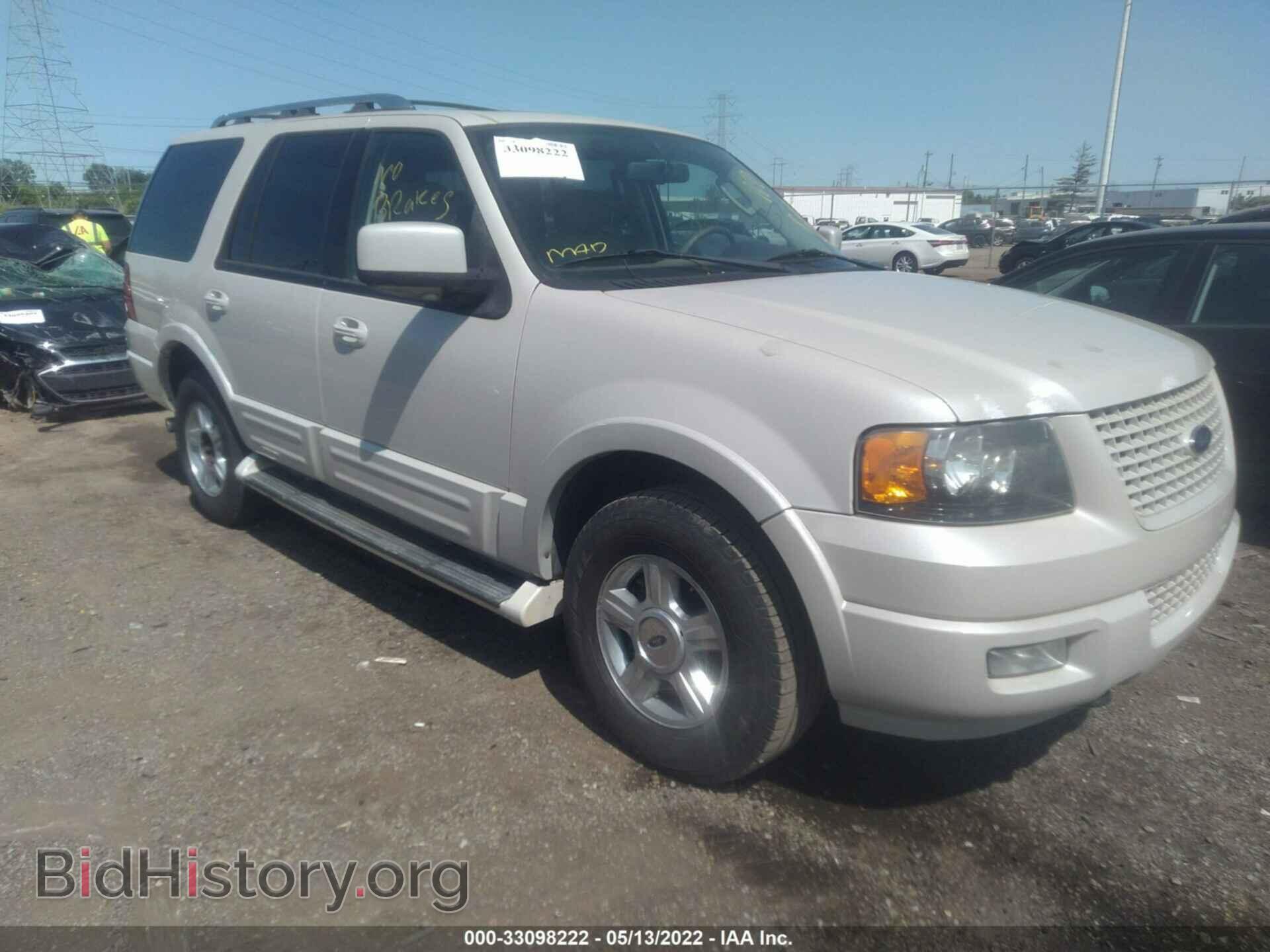 Фотография 1FMFU20596LA44281 - FORD EXPEDITION 2006