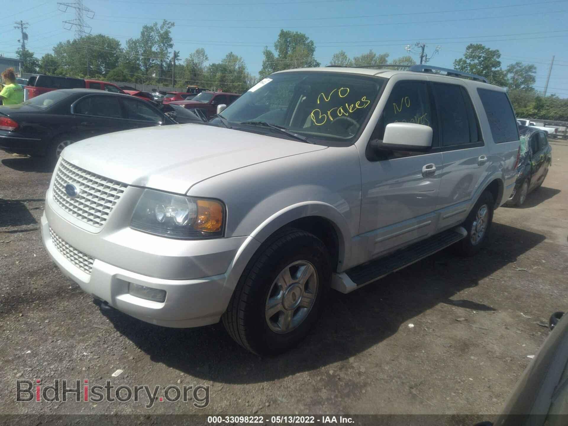 2006 FORD EXPEDITION - VIN: 1FMFU20596LA44281 - Фото 2