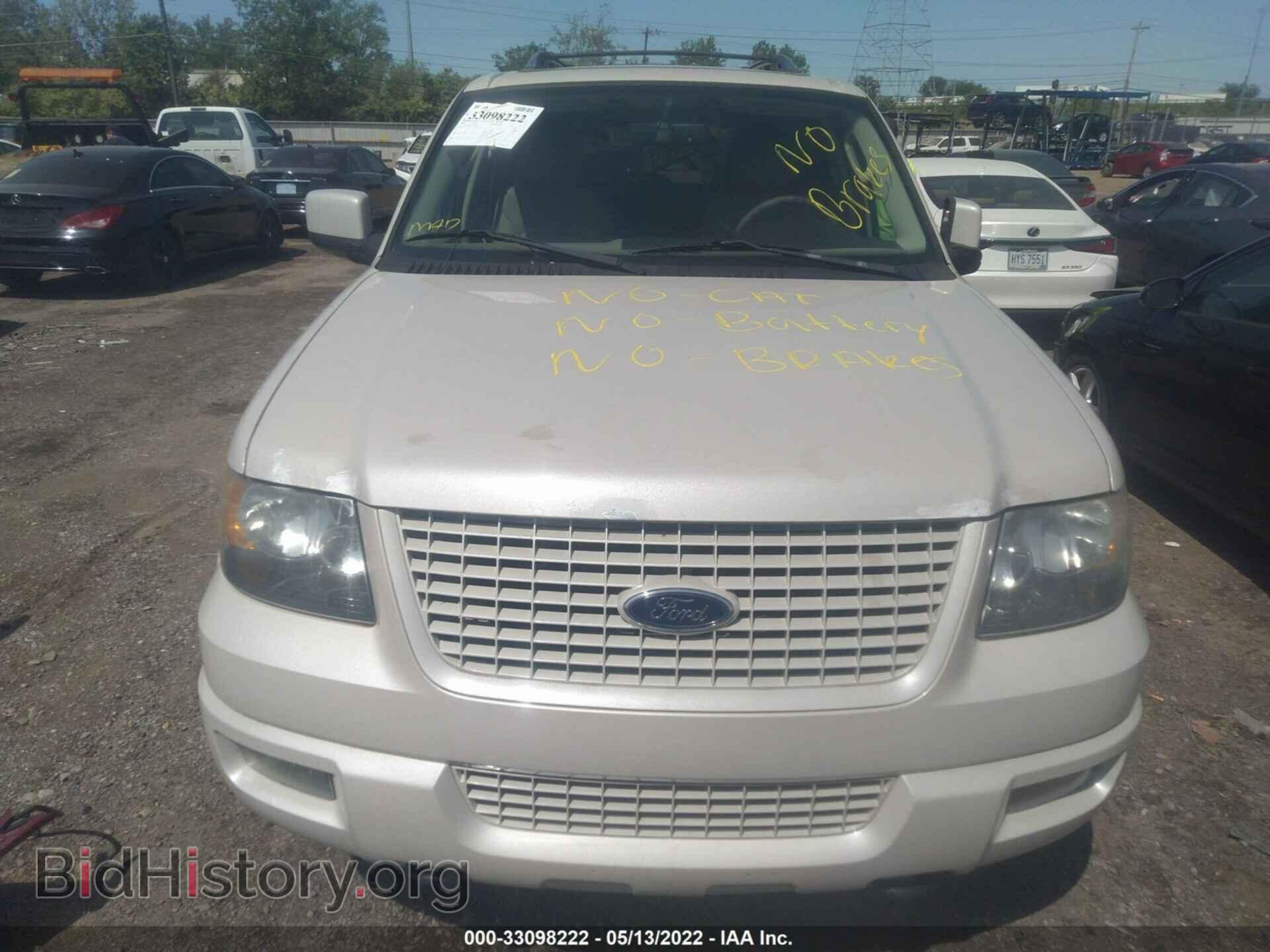 2006 FORD EXPEDITION - VIN: 1FMFU20596LA44281 - Фото 6