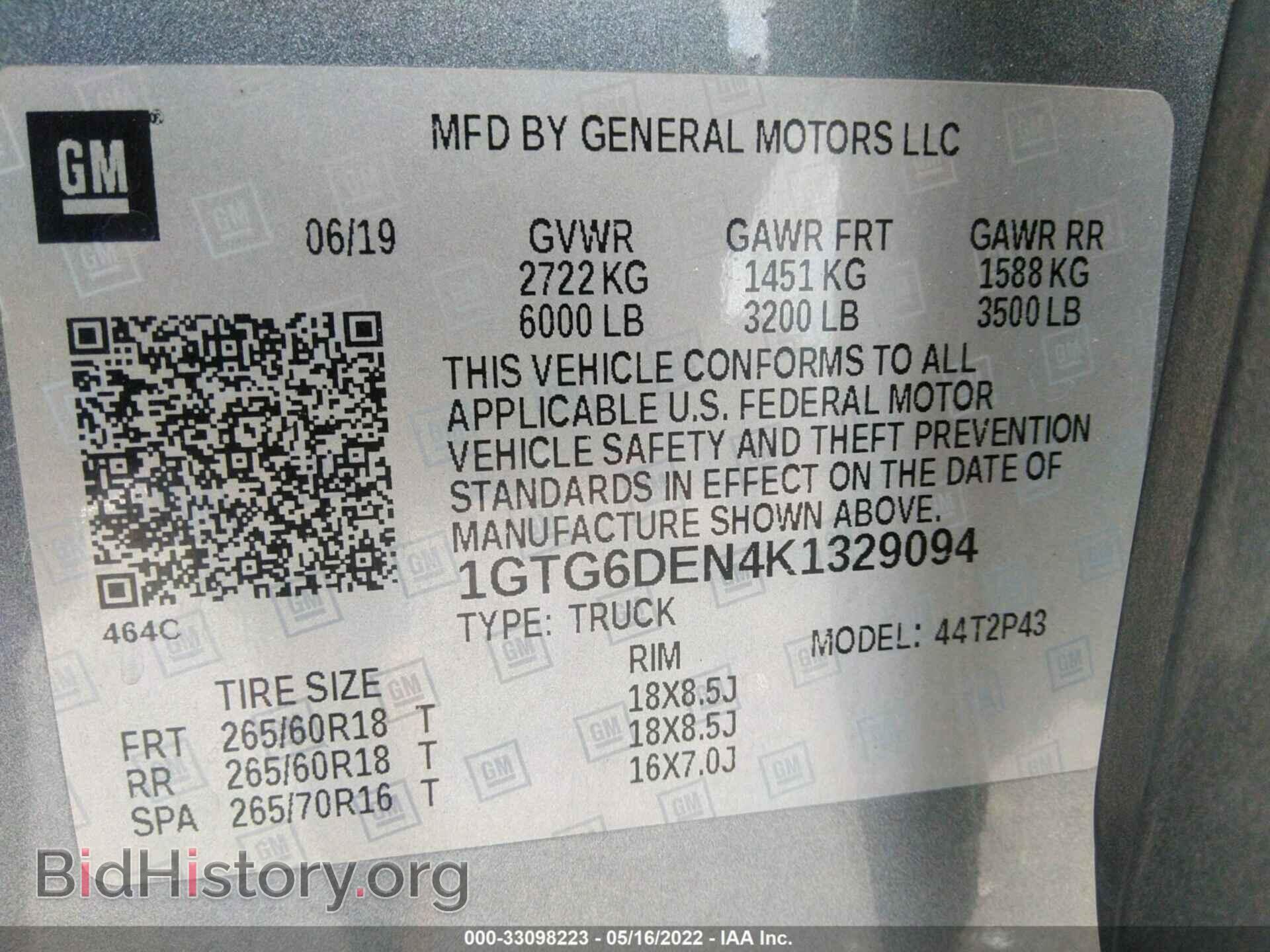 2019 GMC CANYON - VIN: 1GTG6DEN4K1329094 - Фото 9