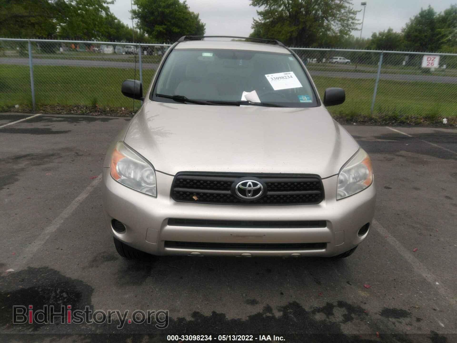 2007 TOYOTA RAV4 - VIN: JTMBD33V476027313 - Фото 6