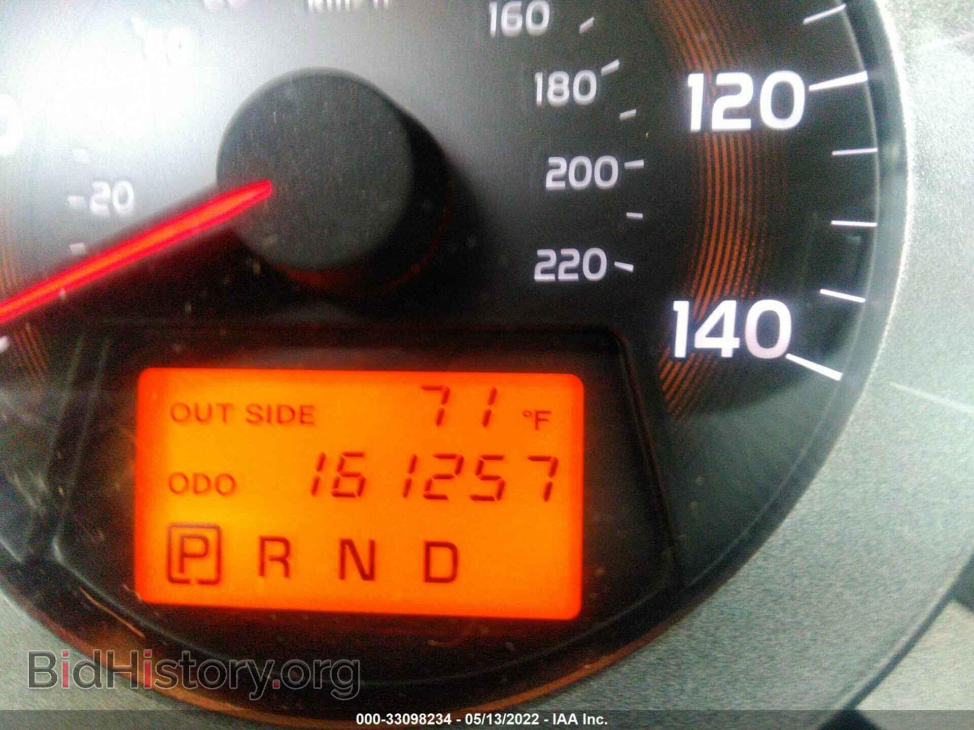 2007 TOYOTA RAV4 - VIN: JTMBD33V476027313 - Фото 7