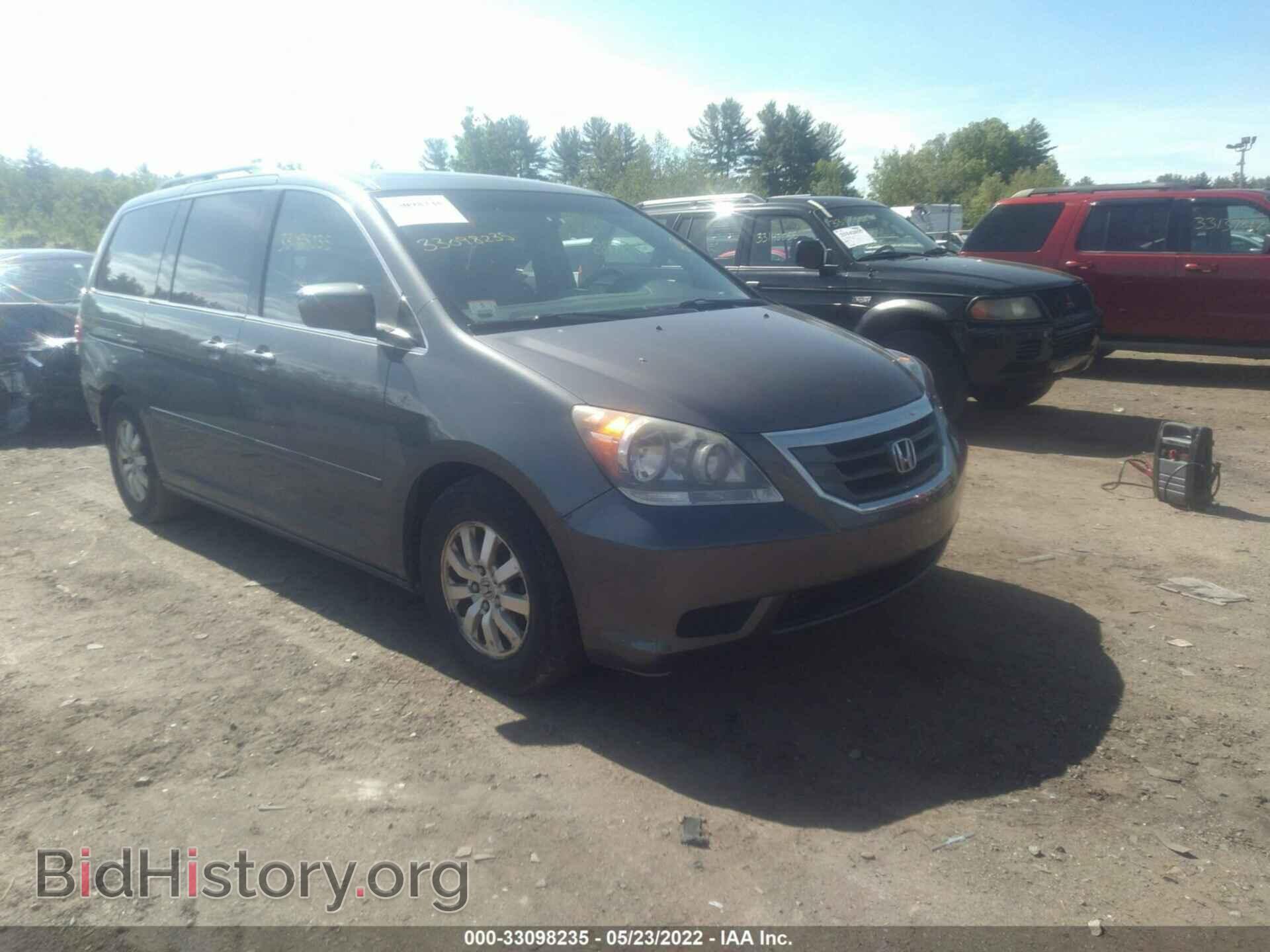 Фотография 5FNRL387X8B111461 - HONDA ODYSSEY 2008