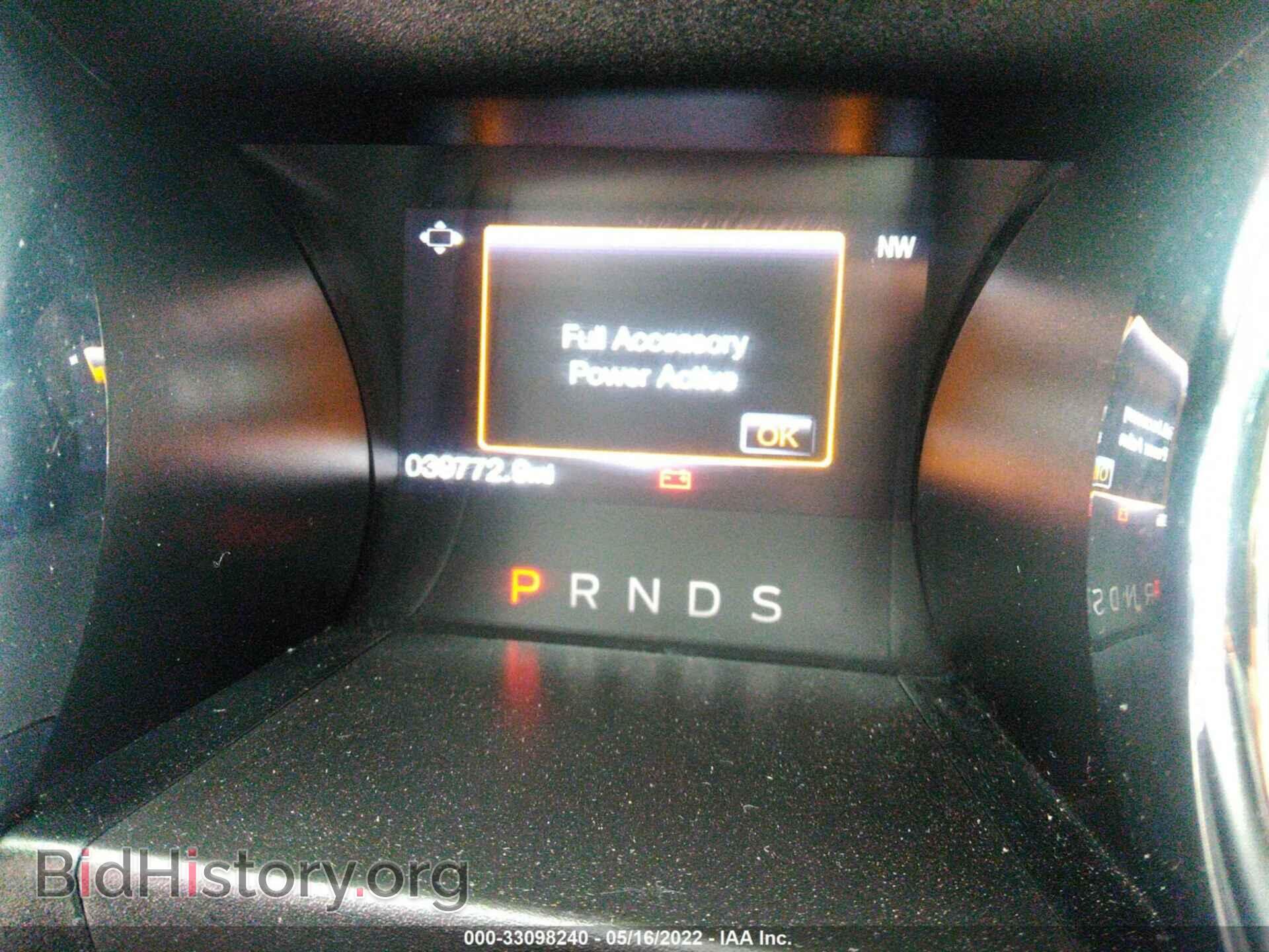 2017 FORD MUSTANG - VIN: 1FA6P8AM9H5309086 - Фото 7