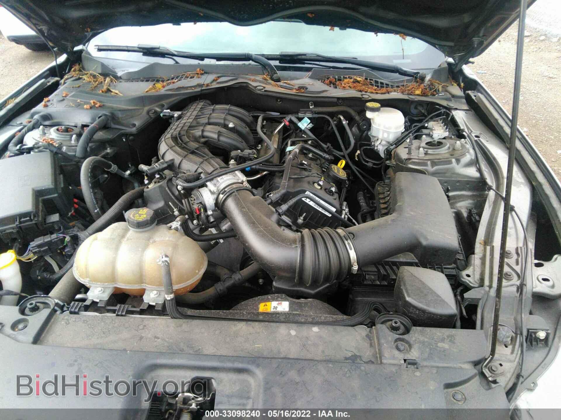 2017 FORD MUSTANG - VIN: 1FA6P8AM9H5309086 - Фото 10