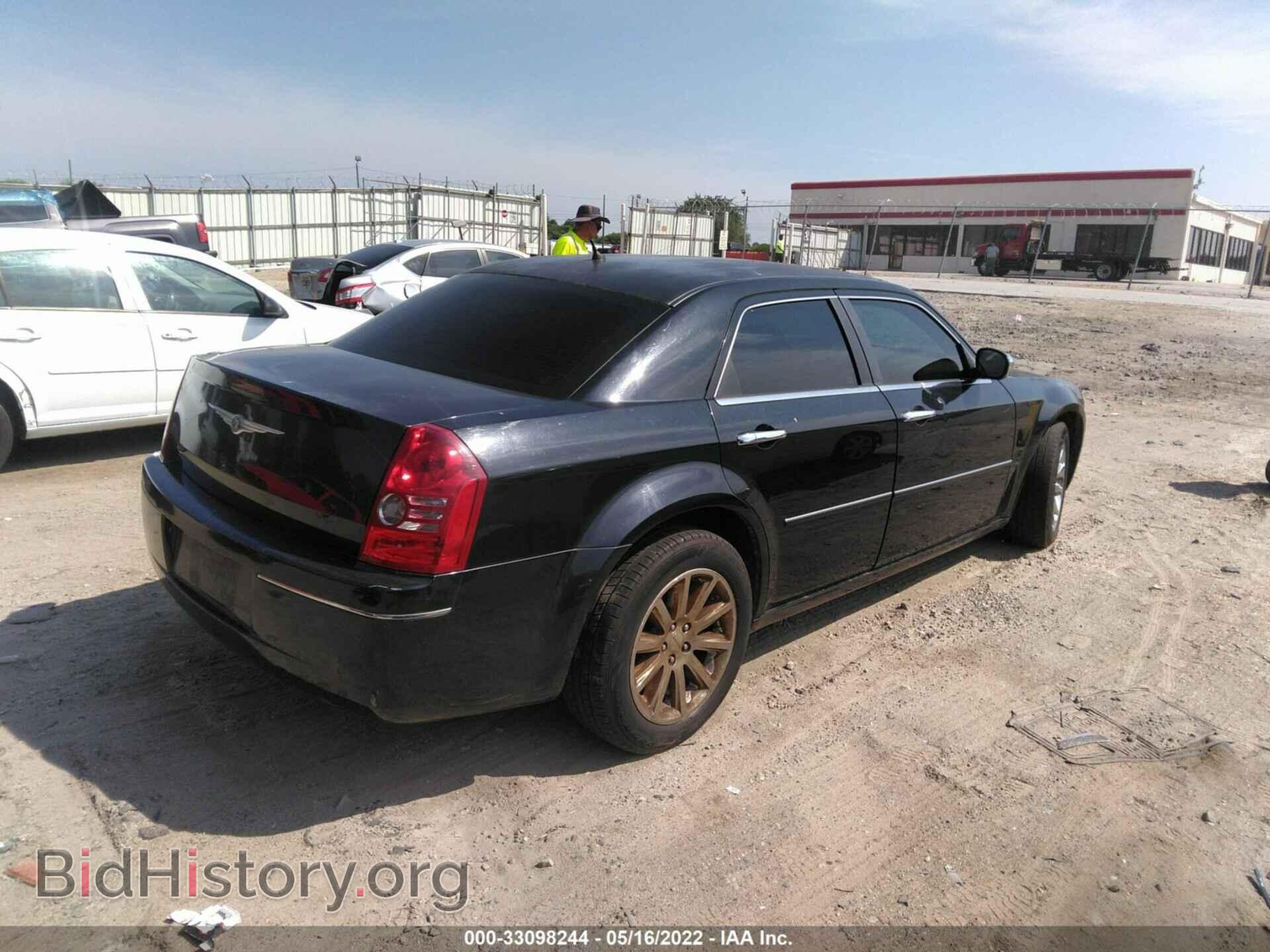 2008 CHRYSLER 300 - VIN: 2C3LA53G58H328901 - Фото 4