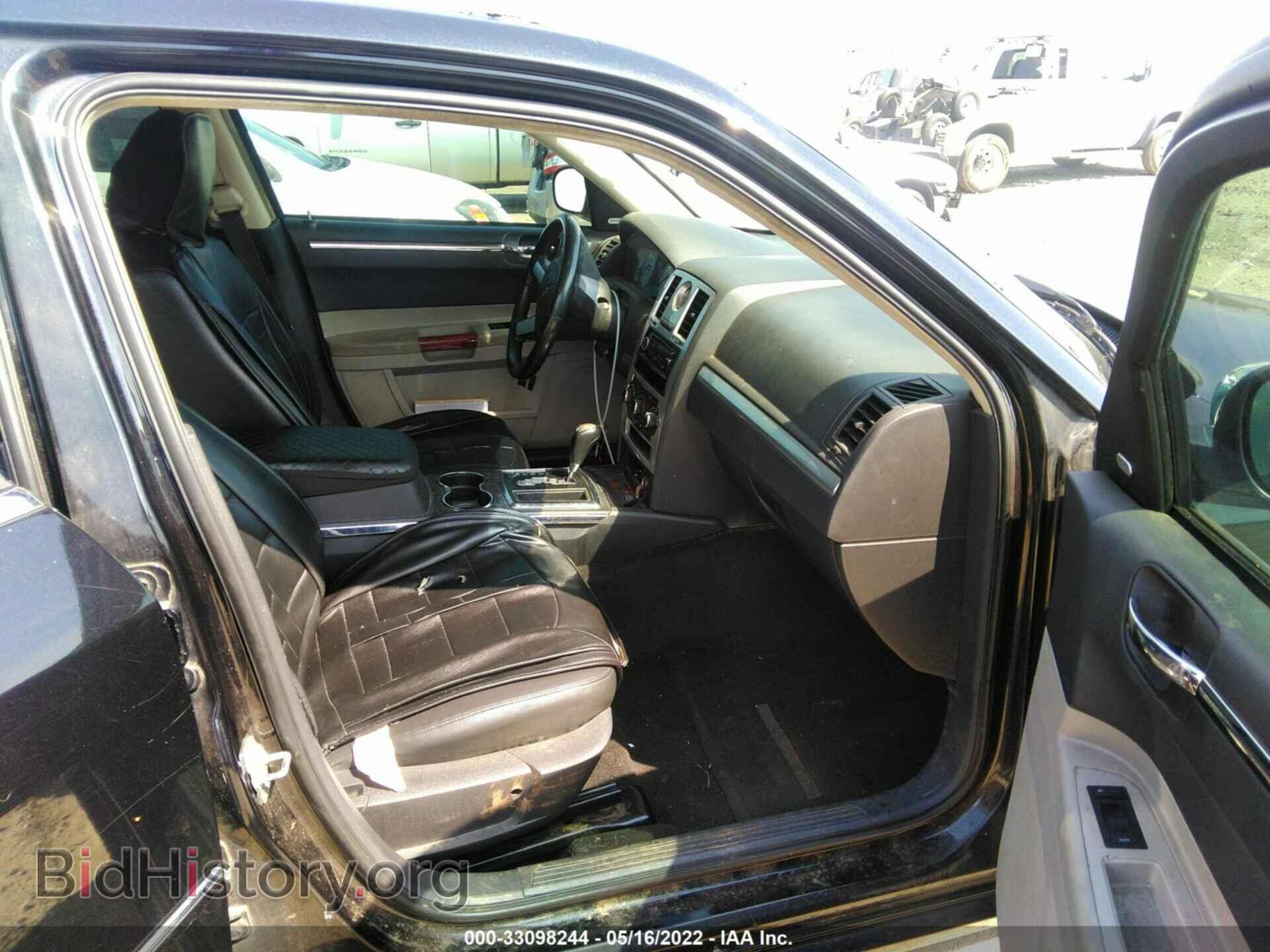 2008 CHRYSLER 300 - VIN: 2C3LA53G58H328901 - Фото 5