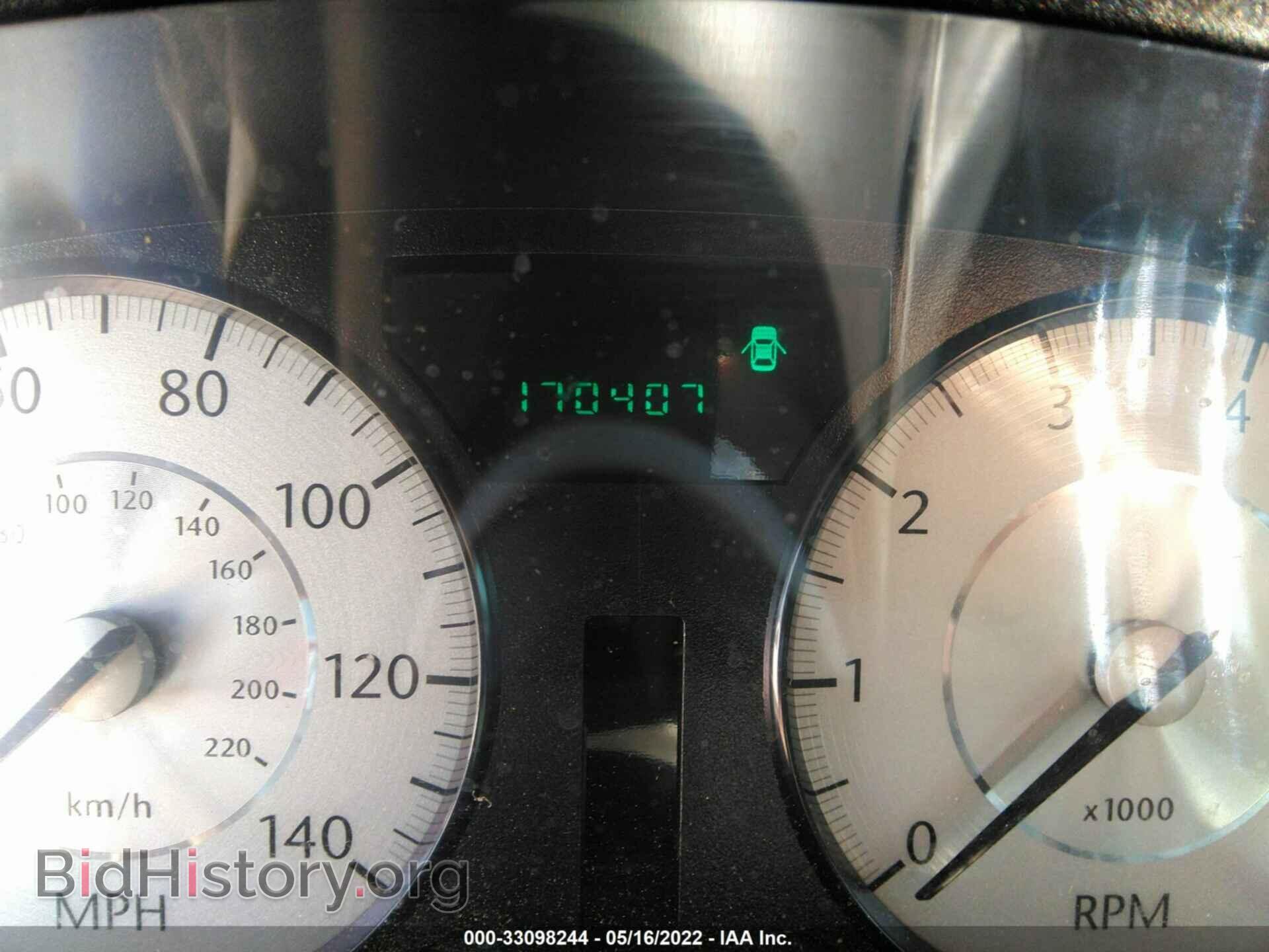 2008 CHRYSLER 300 - VIN: 2C3LA53G58H328901 - Фото 7