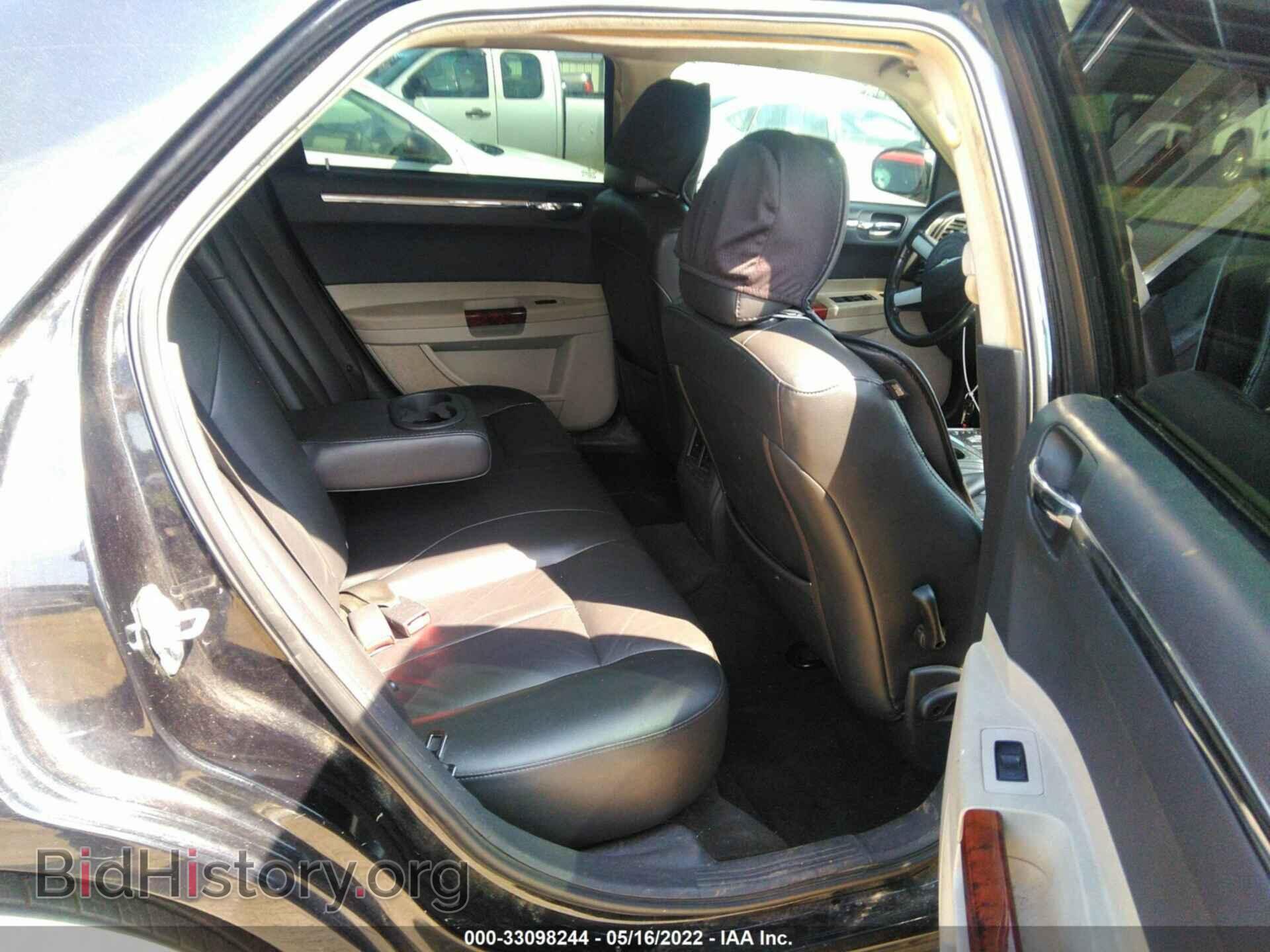 2008 CHRYSLER 300 - VIN: 2C3LA53G58H328901 - Фото 8