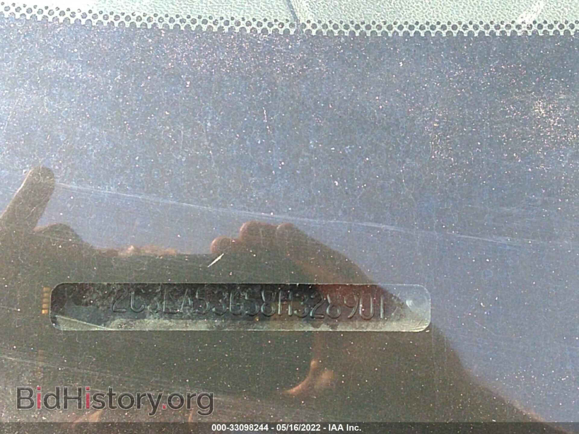 2008 CHRYSLER 300 - VIN: 2C3LA53G58H328901 - Фото 9