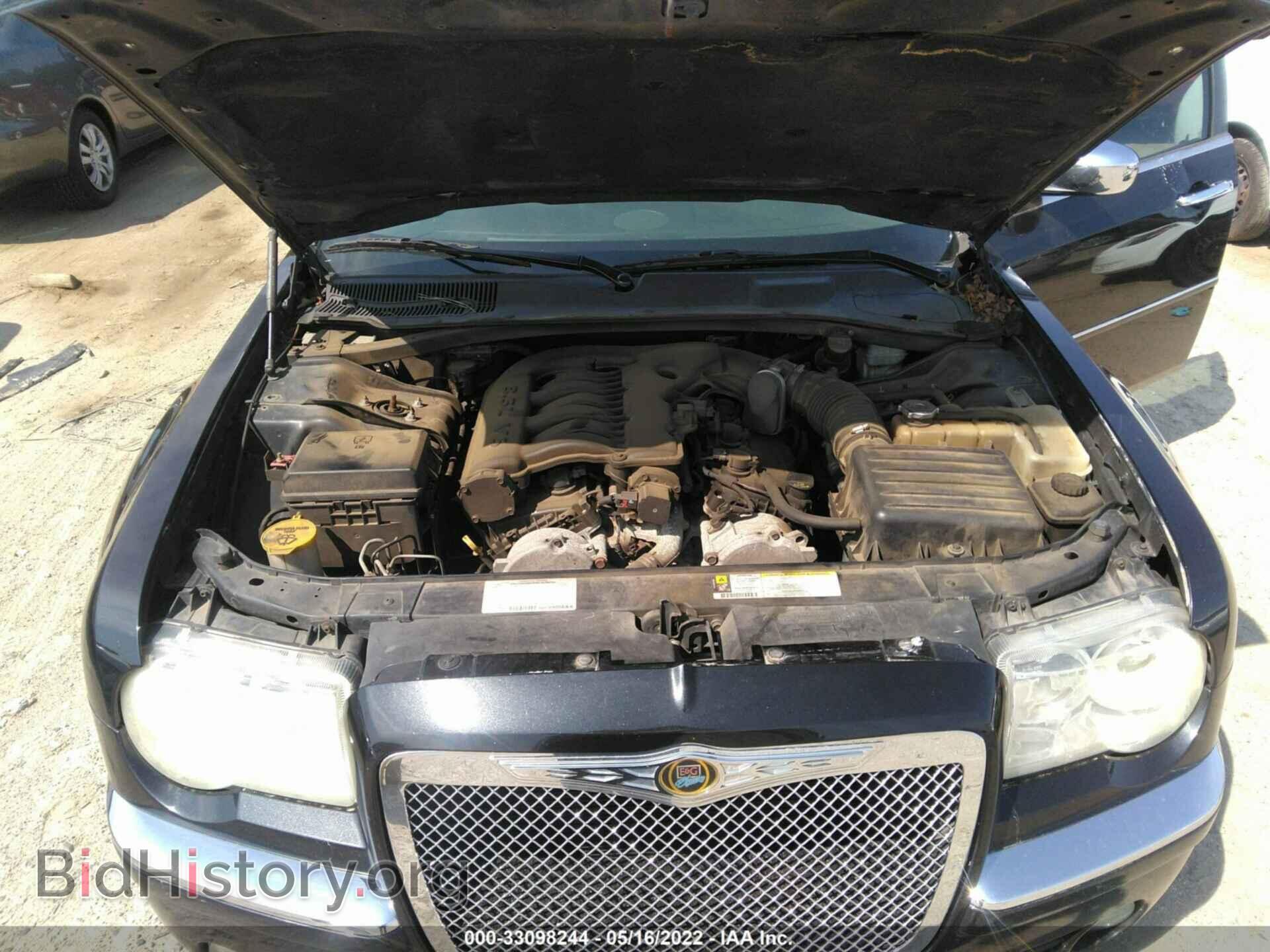 2008 CHRYSLER 300 - VIN: 2C3LA53G58H328901 - Фото 10
