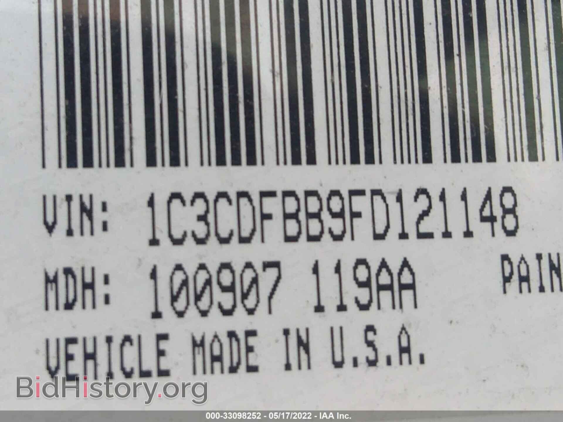 2015 DODGE DART - VIN: 1C3CDFBB9FD121148 - Фото 9