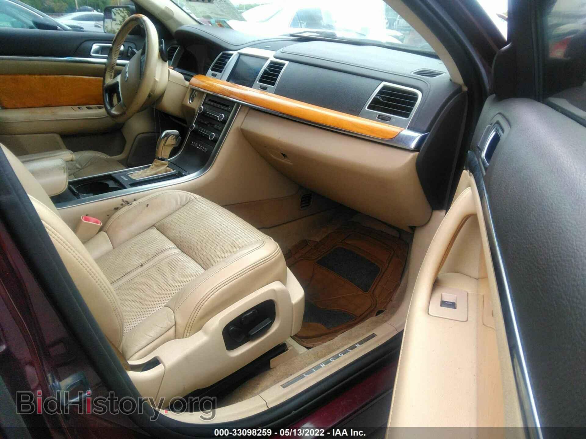 2011 LINCOLN MKS - VIN: 1LNHL9FT1BG613931 - Фото 5