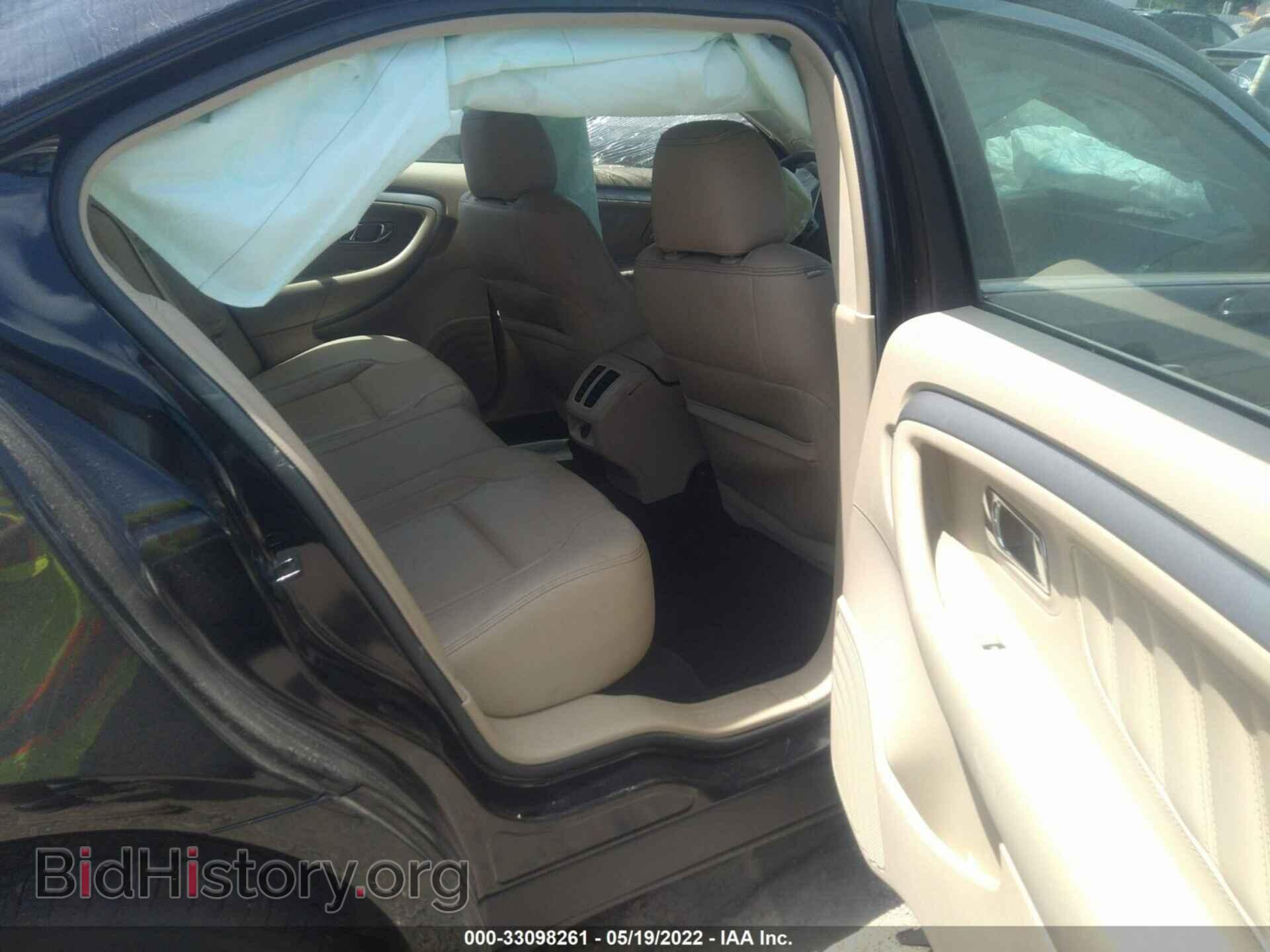 2017 FORD TAURUS - VIN: 1FAHP2E88HG110246 - Фото 8