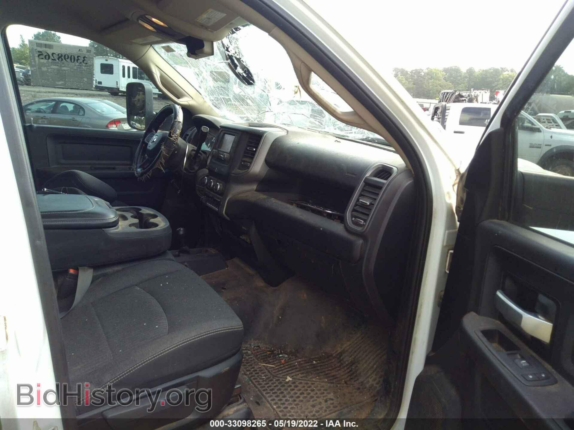2019 RAM 3500 CHASSIS CAB - VIN: 3C7WRTCL3KG517513 - Фото 5