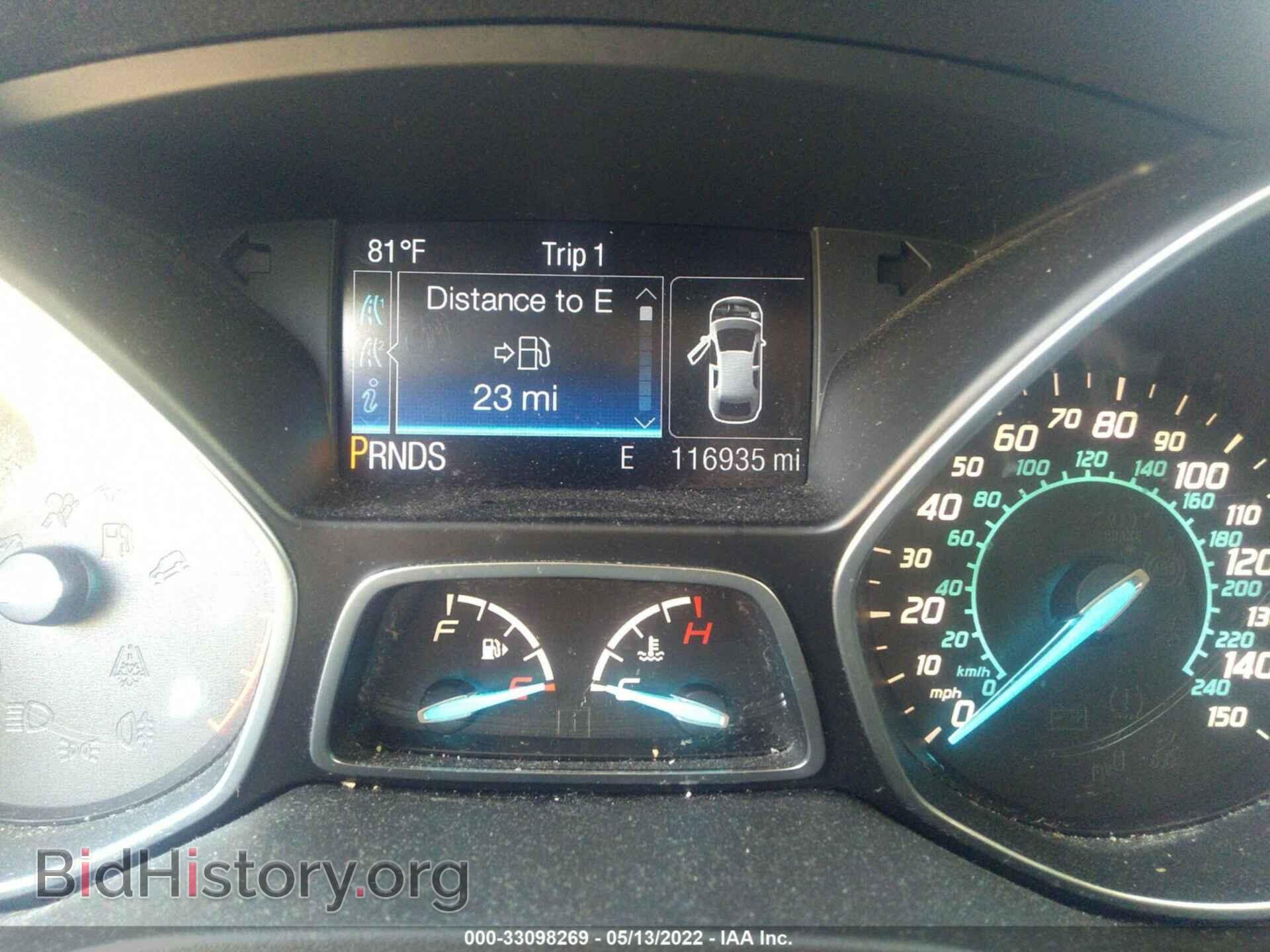 2014 FORD ESCAPE - VIN: 1FMCU0GX7EUC78751 - Photo 7
