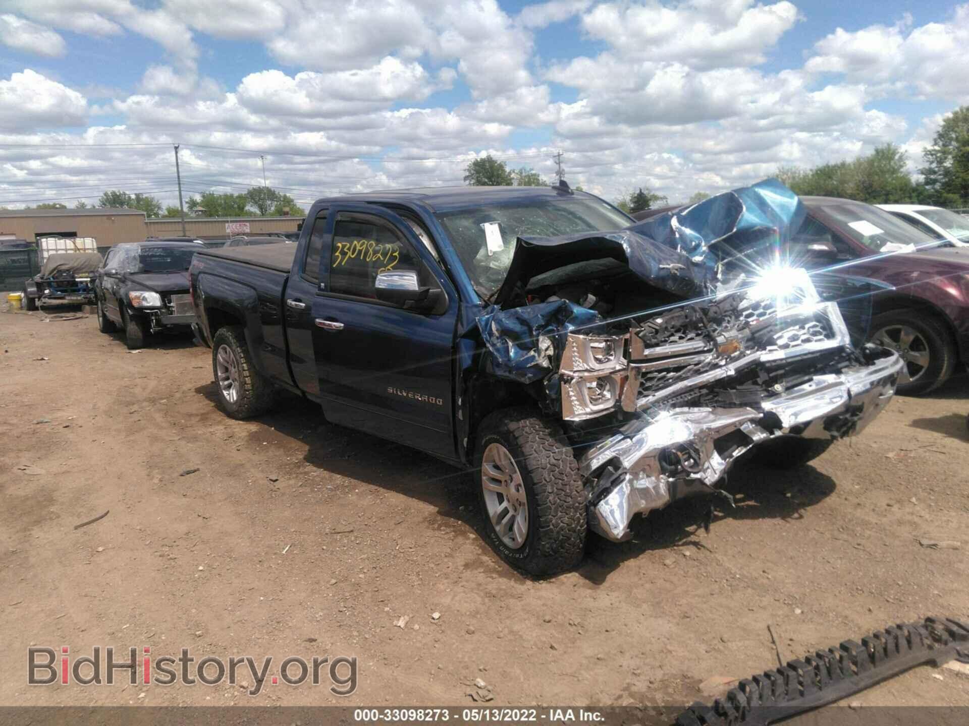 Photo 1GCVKRECXFZ185556 - CHEVROLET SILVERADO 1500 2015