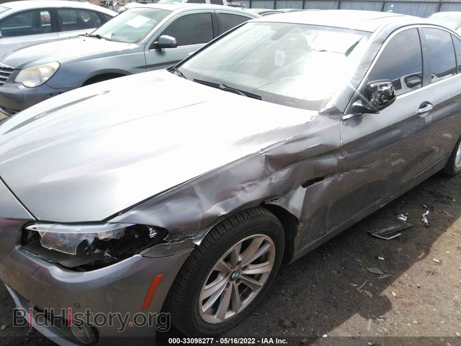 2015 BMW 5 SERIES - VIN: WBA5A5C50FD516204 - Фото 6
