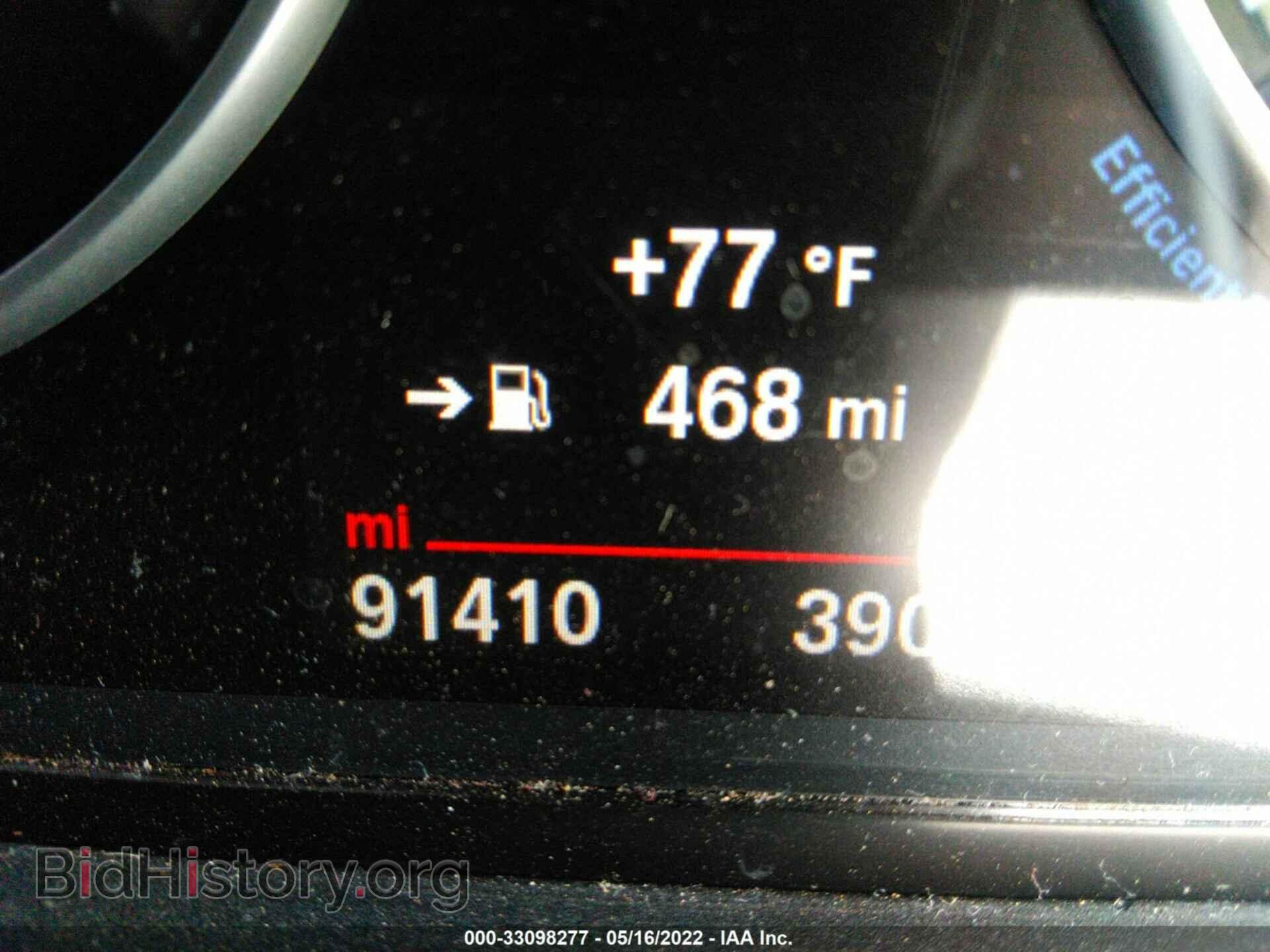 2015 BMW 5 SERIES - VIN: WBA5A5C50FD516204 - Фото 7