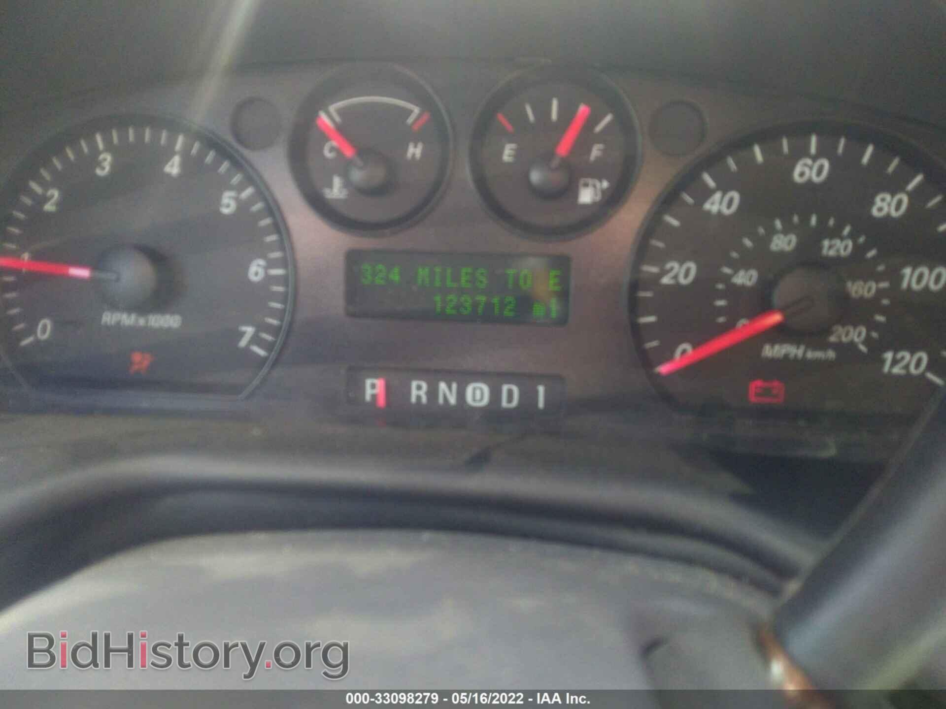 2006 FORD TAURUS - VIN: 1FAFP53U66A147899 - Фото 7